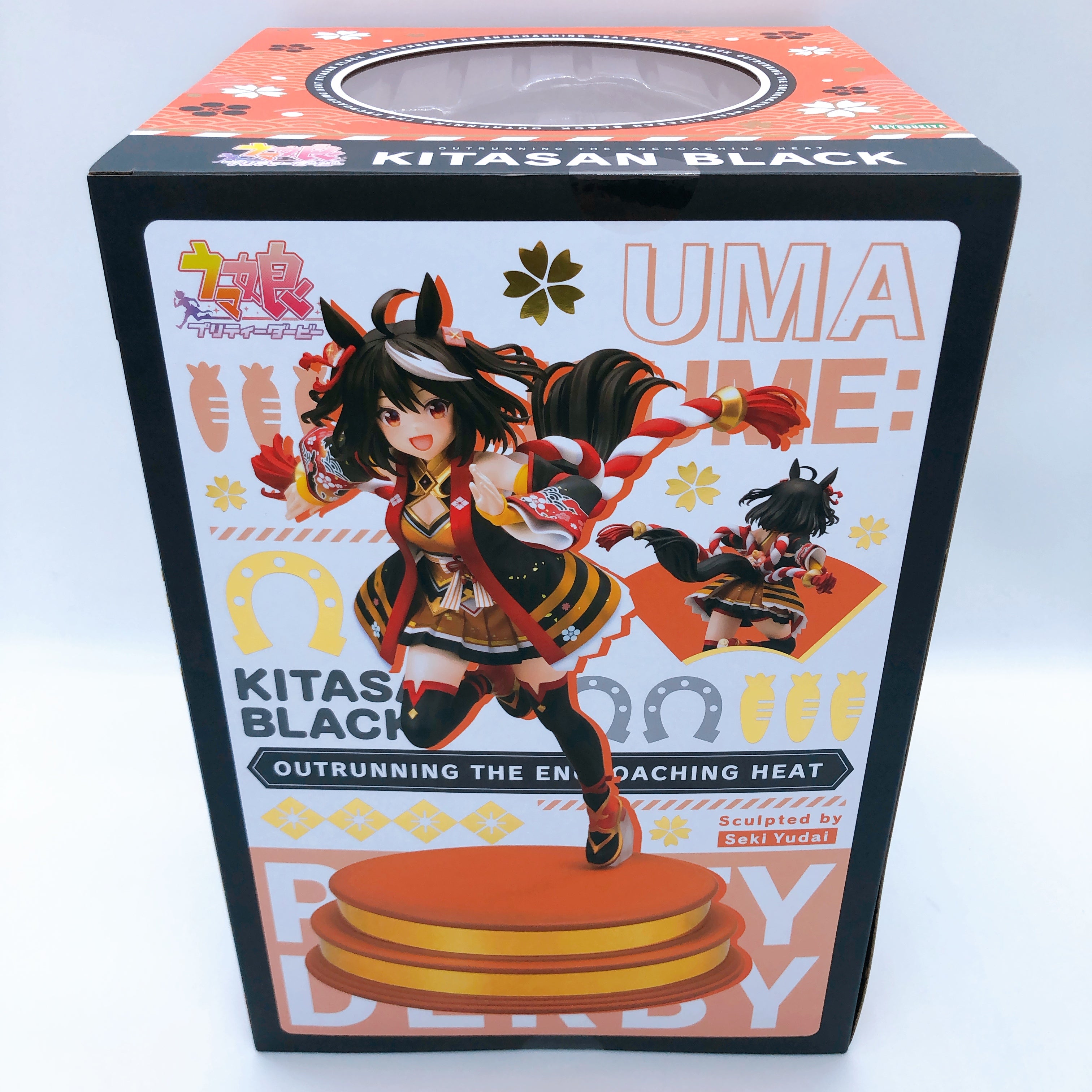 (w/Bonus) Uma Musume Pretty Derby Kitasan Black 1/7 Scale Figure Kotobukiya