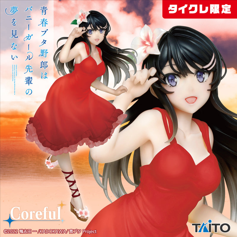 Rascal Does Not Dream of Bunny Girl Senpai Mai Sakurajima Summer Dress Ver. Renewal Coreful Figure Taito Online Limited