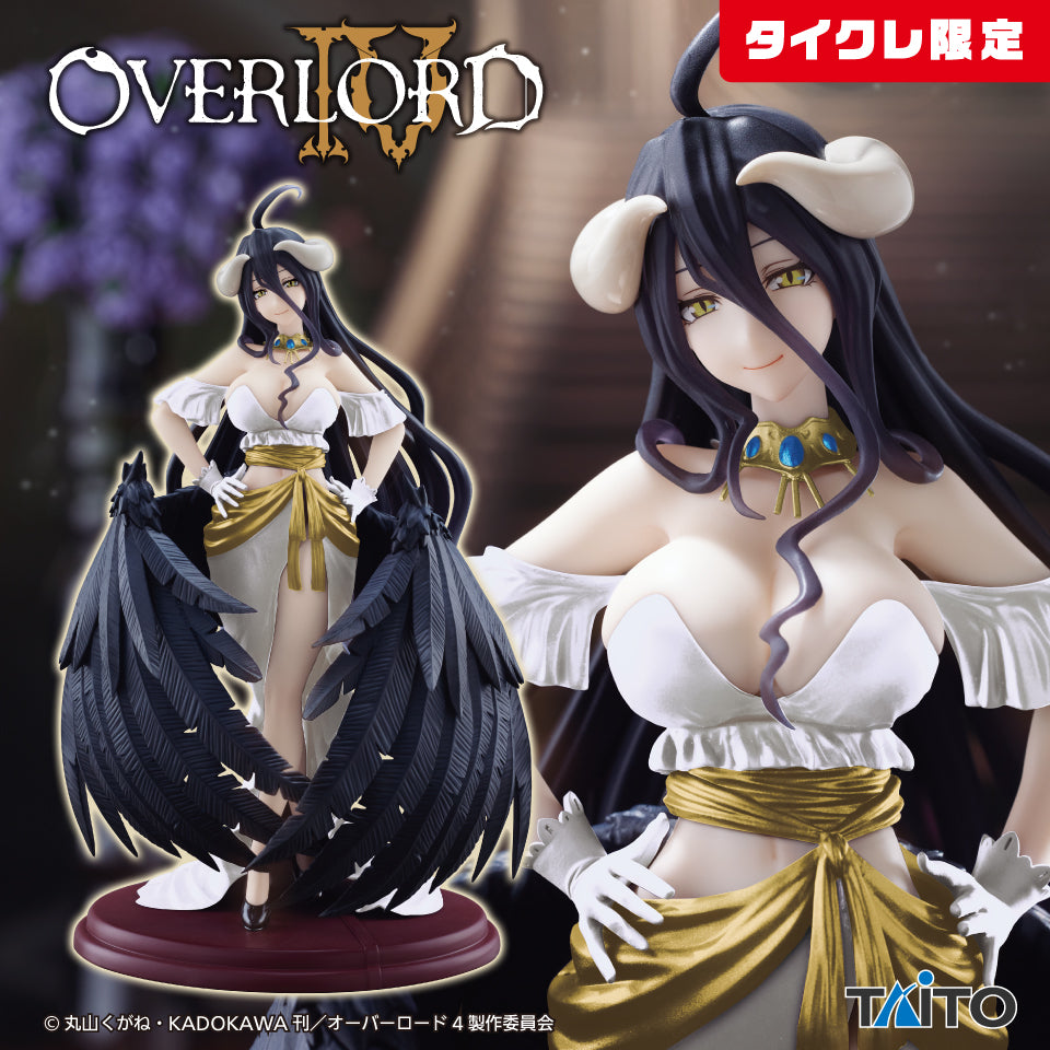 Overlord IV Albedo AMP+ Figure White Dress ver. Taito Japan Sealed AUTHENTIC