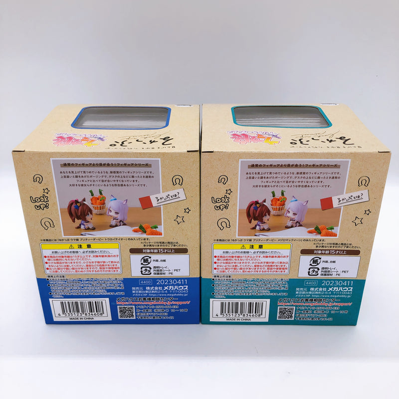 Megahouse Rukappu Tokai Teio & Mejiro McQueen SET Uma Musume Pretty Derby NEW