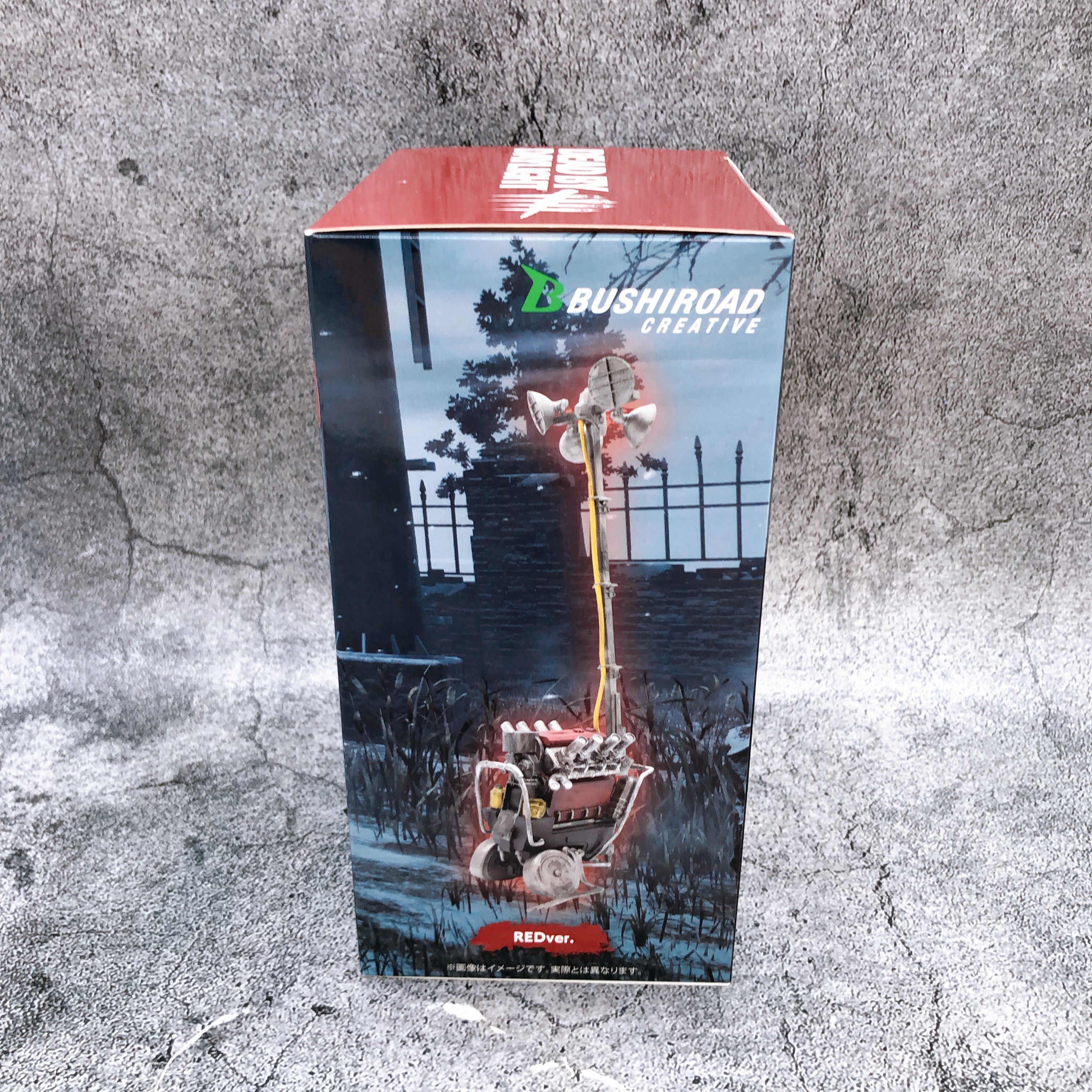 Dead by Daylight Figure Collection Generator Red ver. Bushiroad Japan Sealed
