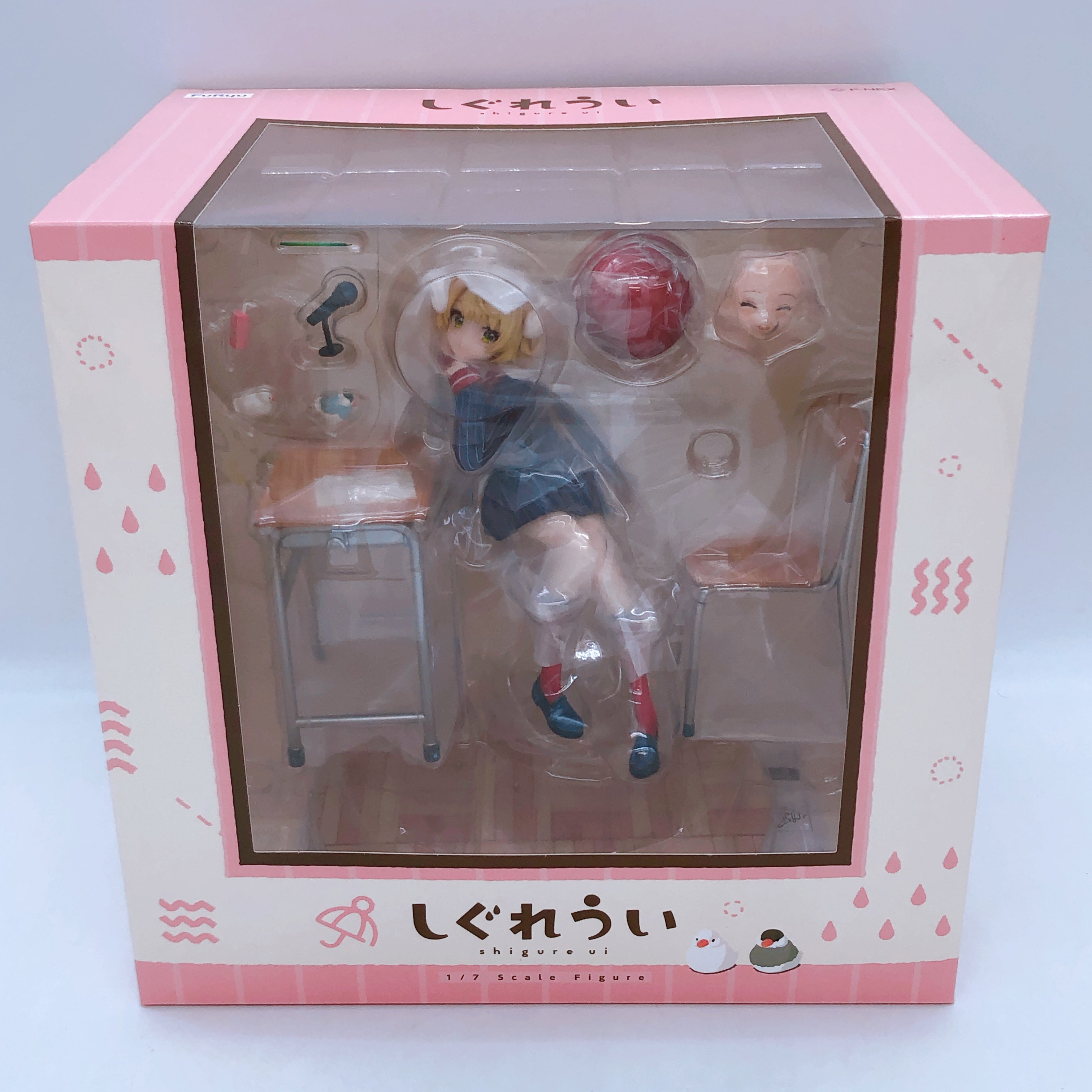Shigure Ui 1/7 Scale Figure FuRyu Japan AUTHENTIC FASTSHIP Sealed NEW