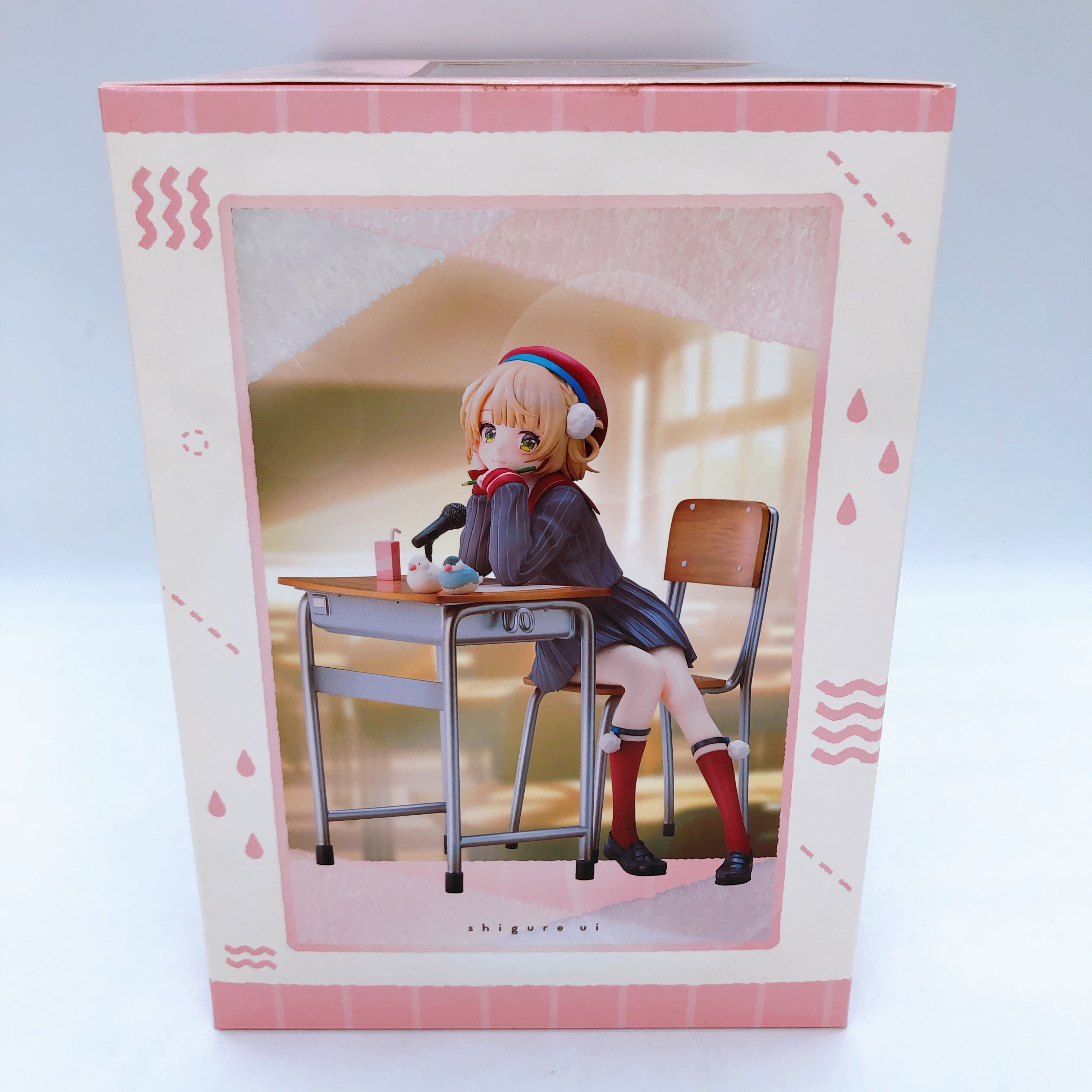 Shigure Ui 1/7 Scale Figure FuRyu Japan AUTHENTIC FASTSHIP Sealed NEW
