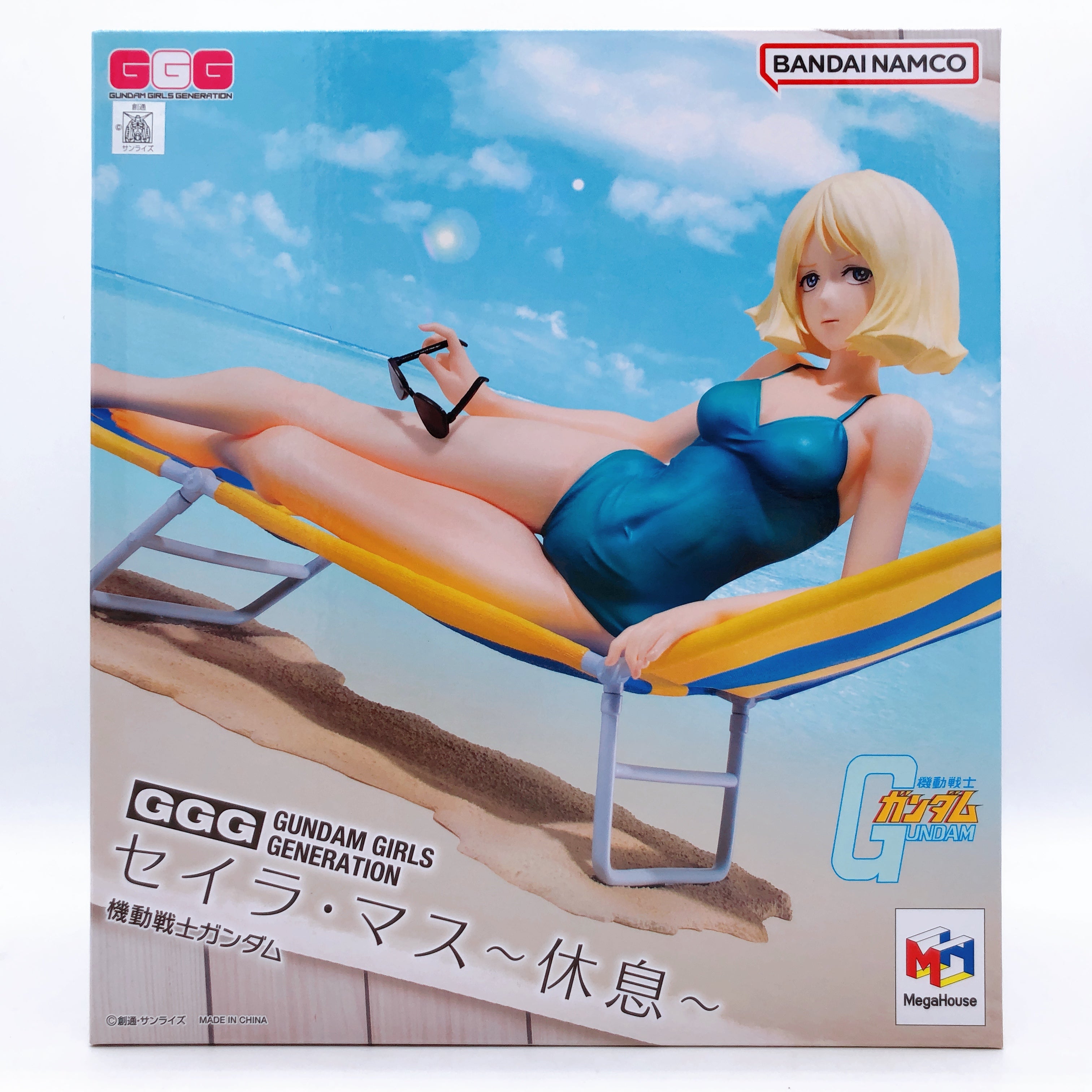 Gundam Girls Generation Sayla Mass Break Time Figure MegaHouse Japan FASTSHIP