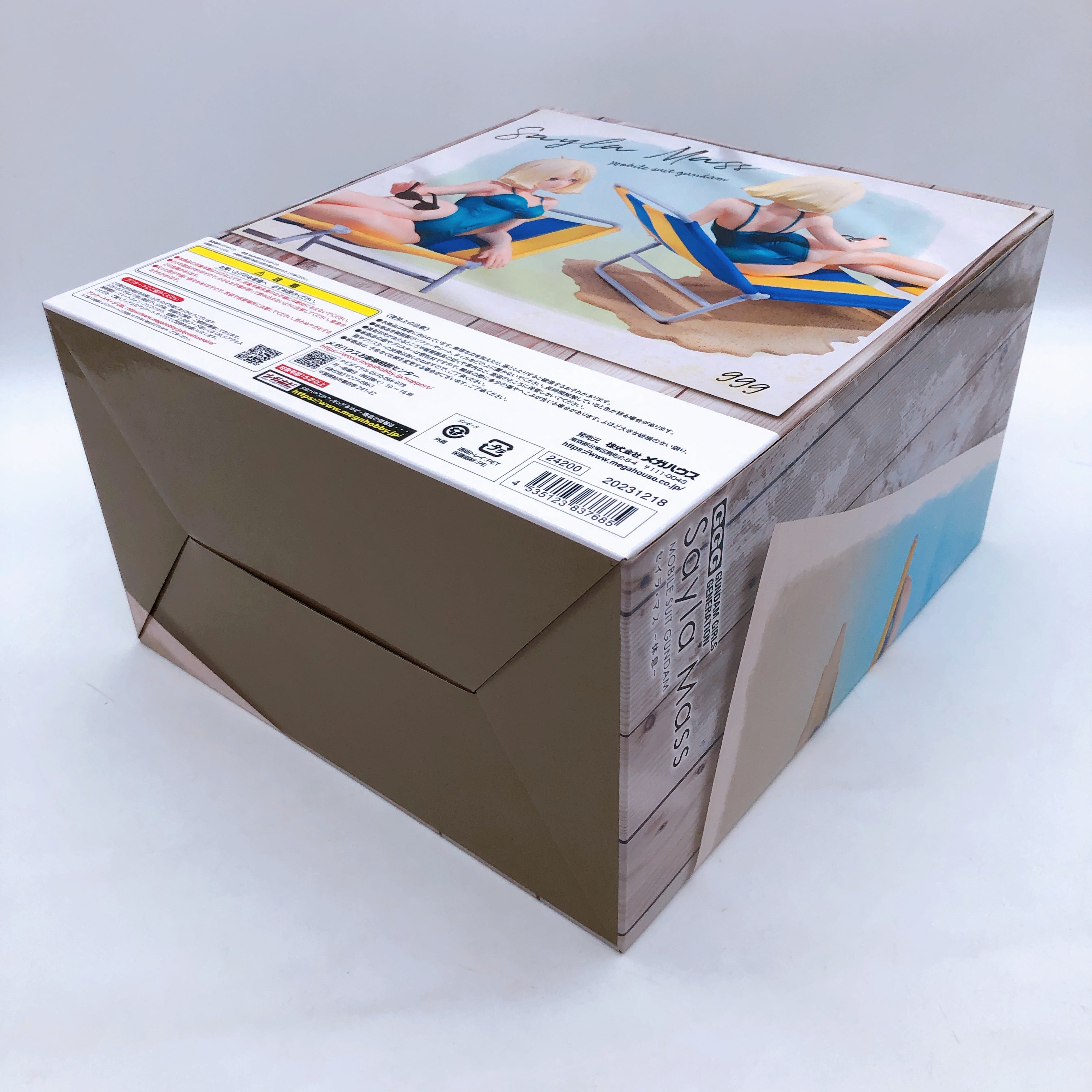 Gundam Girls Generation Sayla Mass Break Time Figure MegaHouse Japan F