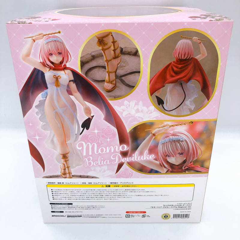 To Love-Ru Darkness Momo Belia Deviluke The Magician ver. 1/7 Scale Figure NEW