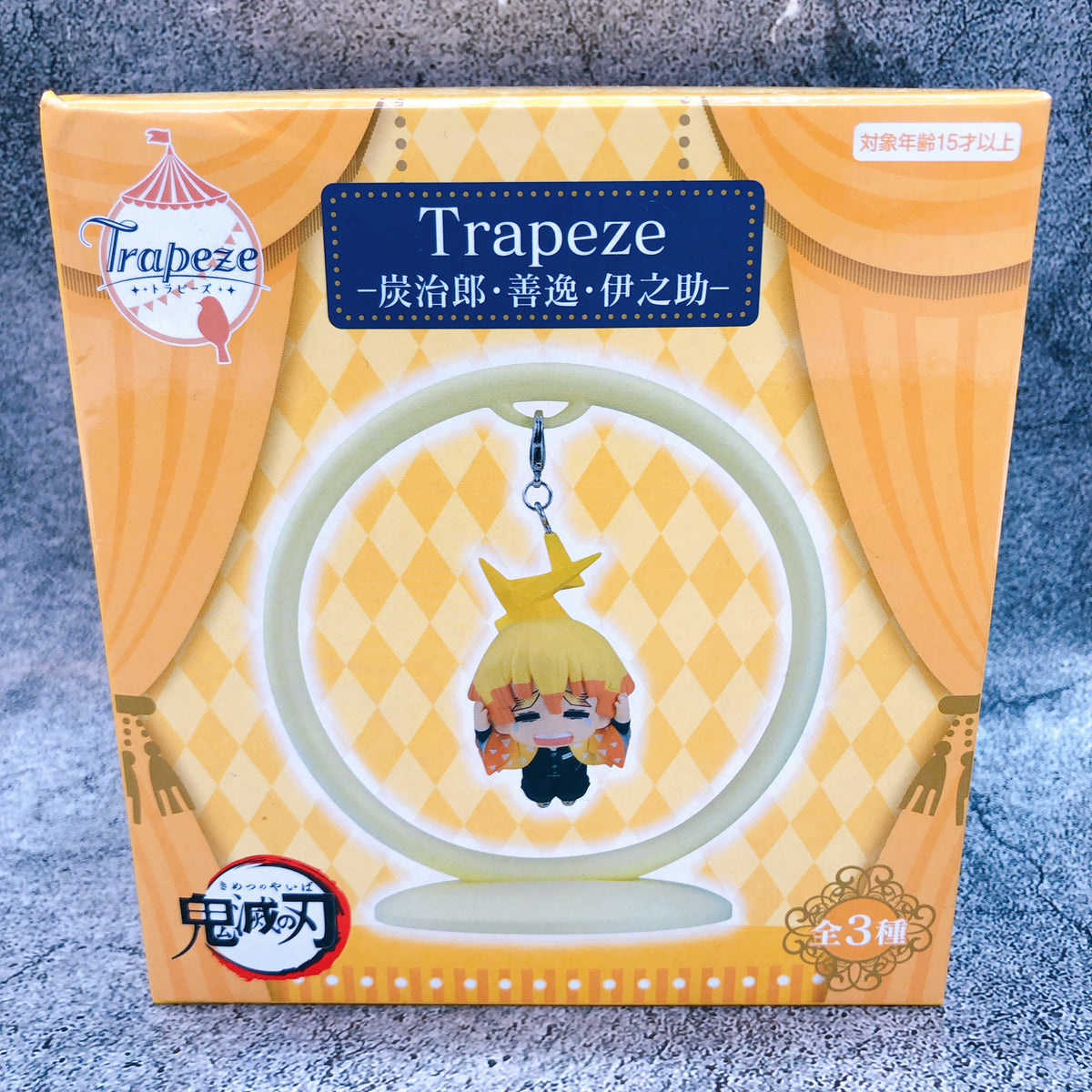 Demon Slayer Zenitsu Trapeze Figure FuRyu Japan Sealed AUTHENTIC FASTSHIP 15+