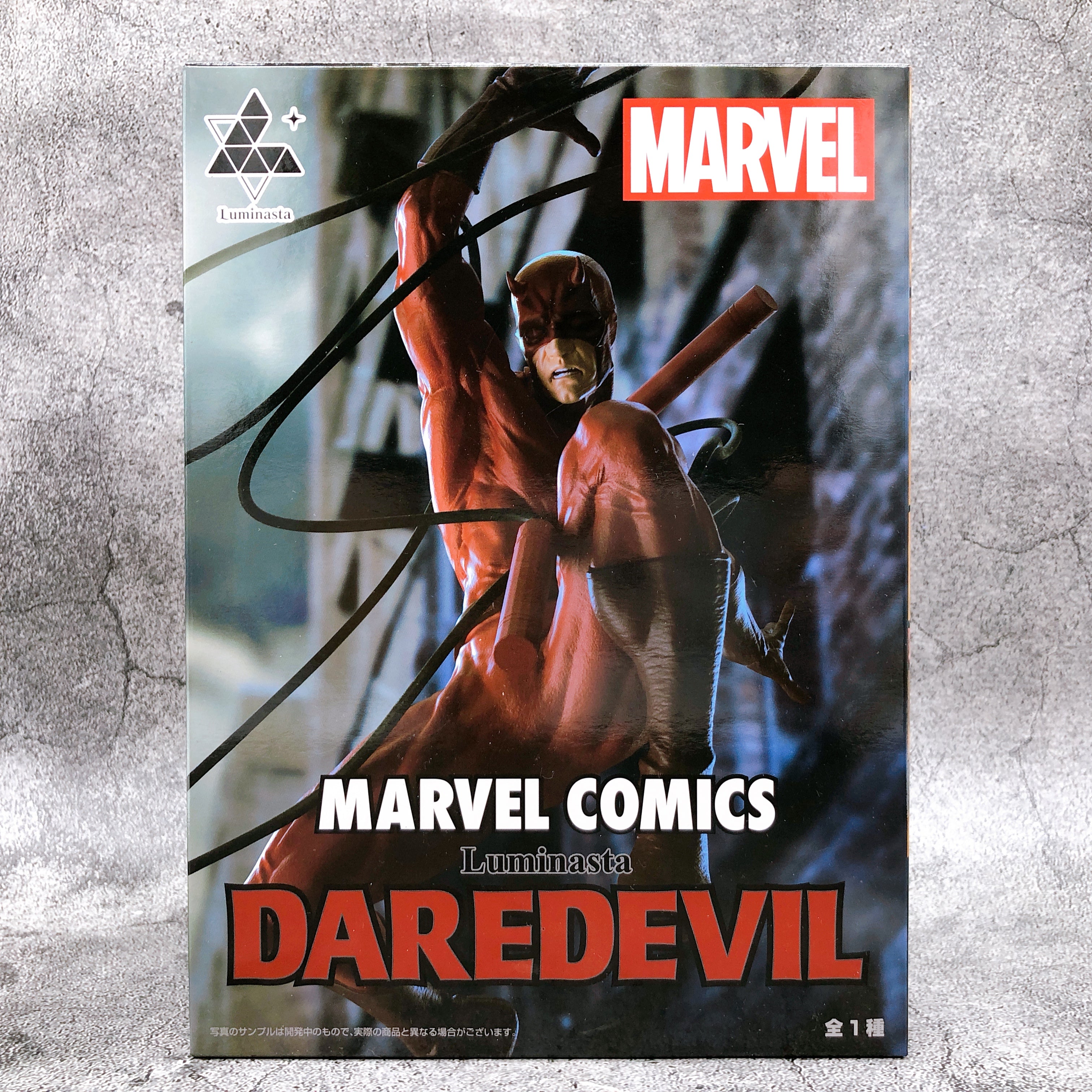 MARVEL COMICS DAREDEVIL Luminasta Figure SEGA Japan Sealed AUTHENTIC FASTSHIP