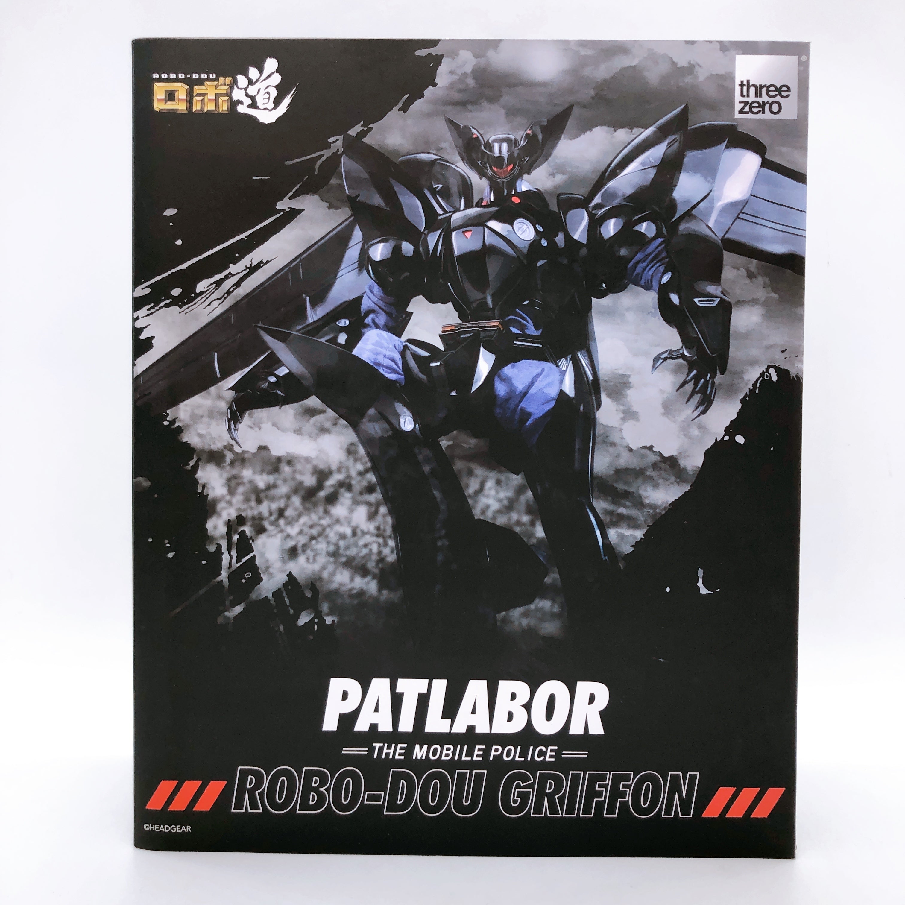 Robo-Dou Patlabor Griffon 1/35 Scale Action Figure Mobile Police Threezero NEW