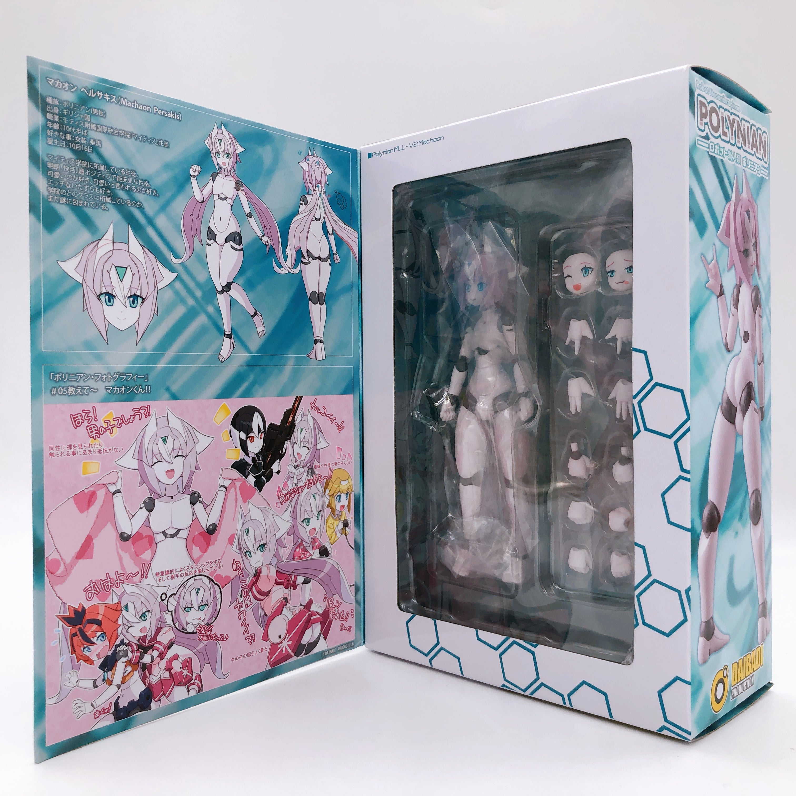Robot Neoanthropinae Polynian MLL-V2 Machaon Daibadi Production Sealed
