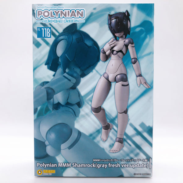 Robot Neoanthropinae Polynian Shamrock Gray Fresh Ver Update Daibadi Production