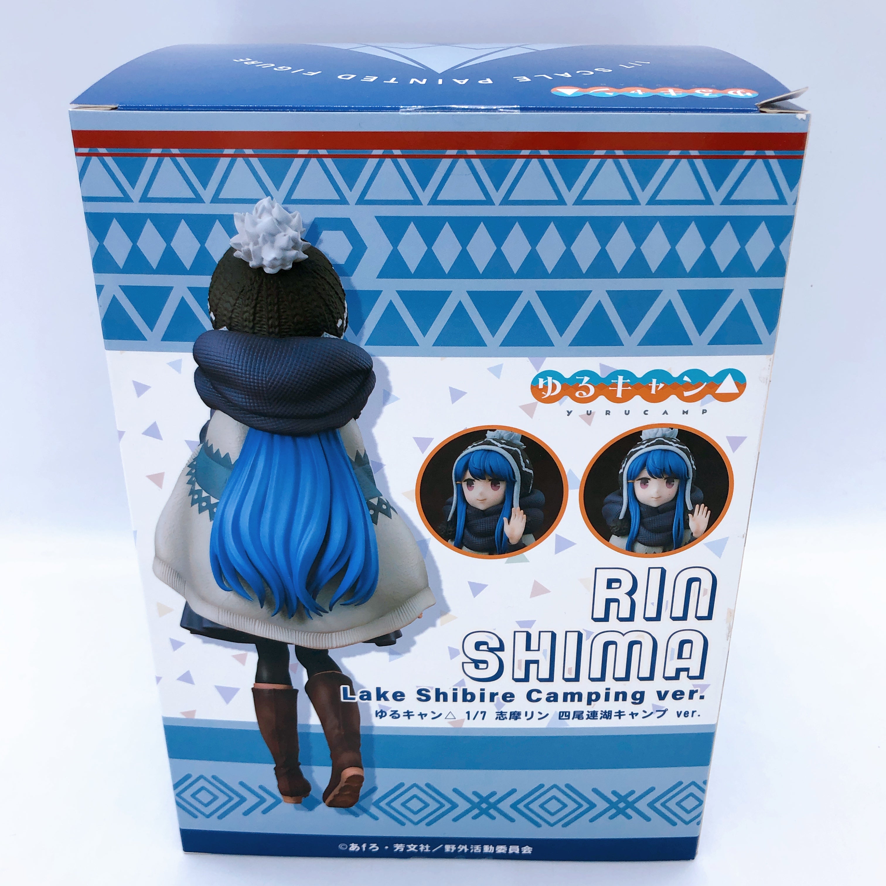 Laid-Back Camp Rin Shima Lake Shibire Camping ver Yuru Camp 1/7 Figure Sealed