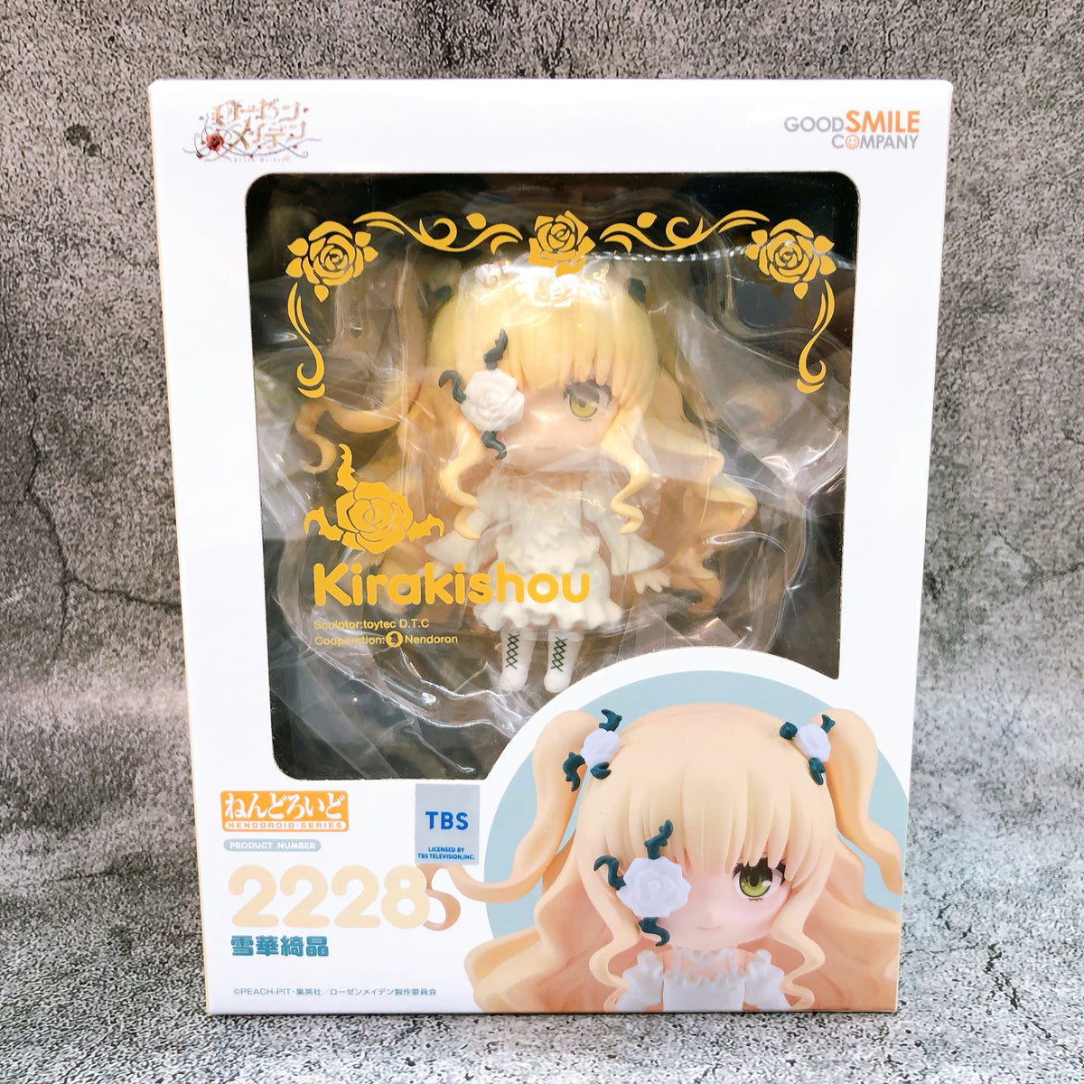Rozen Maiden Kirakishou Nendoroid 2228 Action Figure Good Smile Company Japan