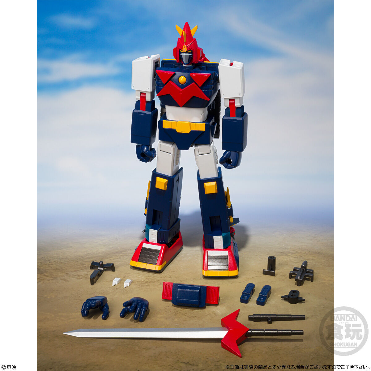 SMP Voltes V Shokugan Modeling Project Non Scale Model Kit Bandai Japan Sealed