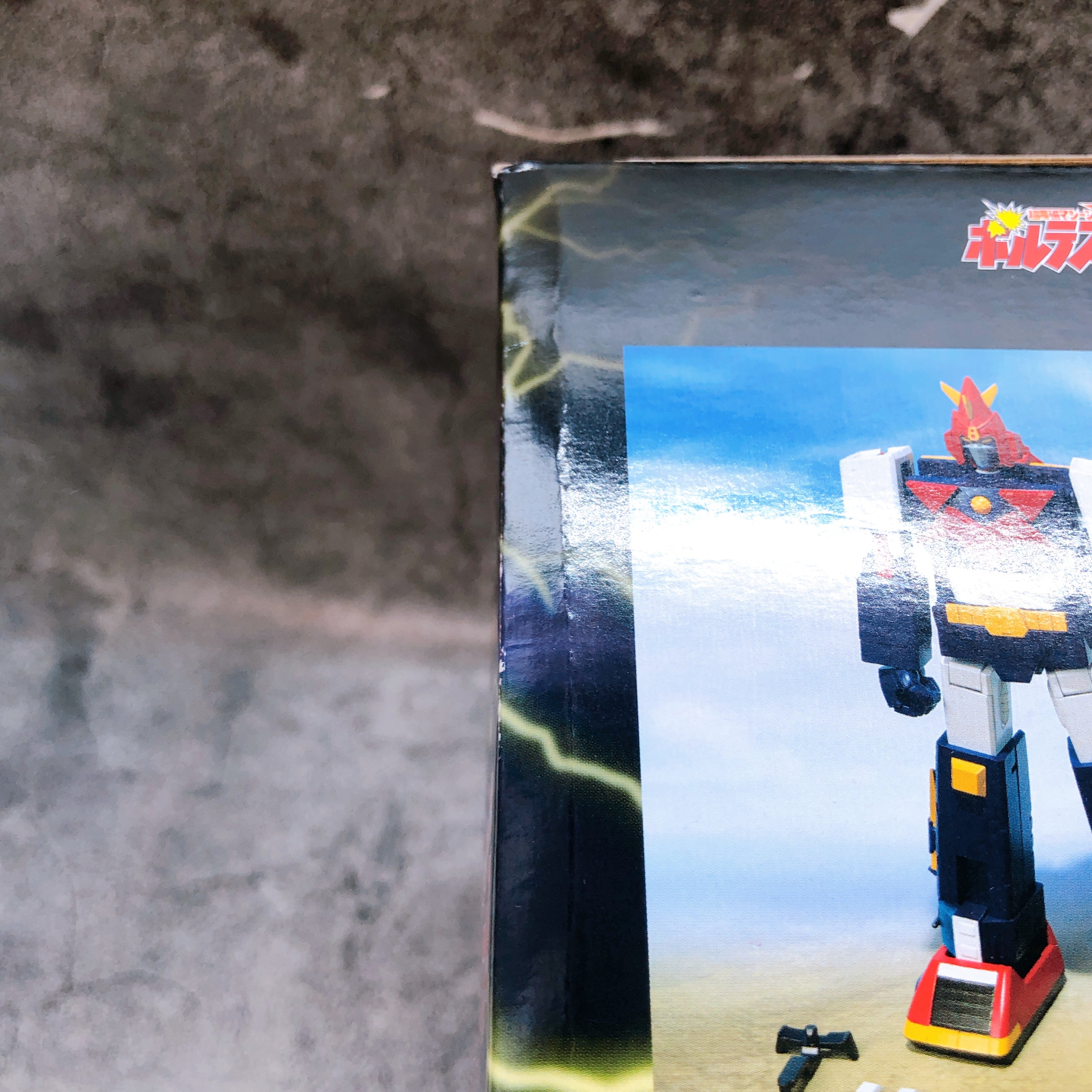 SMP Voltes V Shokugan Modeling Project Non Scale Model Kit Bandai Japan Sealed