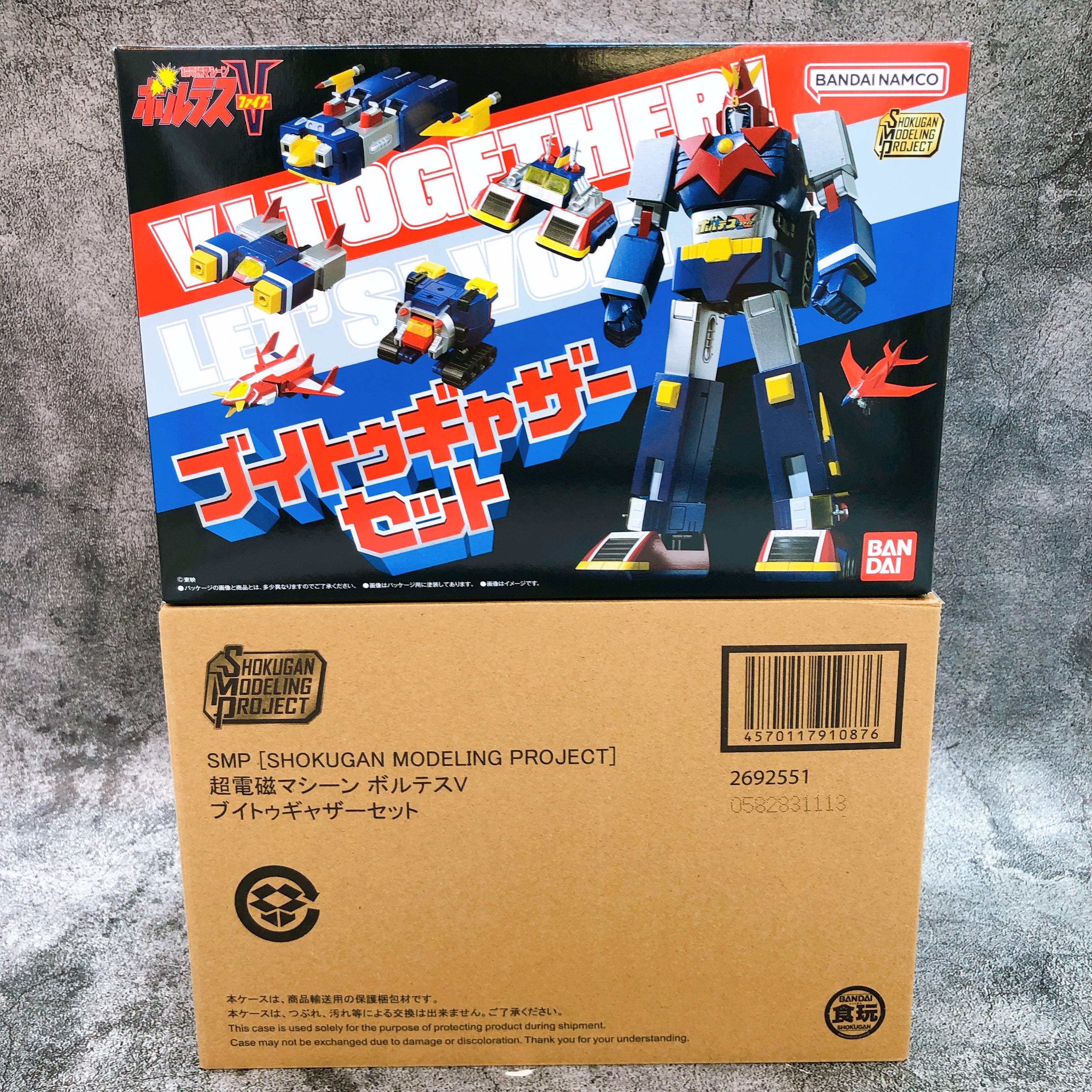 SMP Voltes V V Together Set Shokugan Model Kit Premium Bandai Japan NEW FASTSHIP