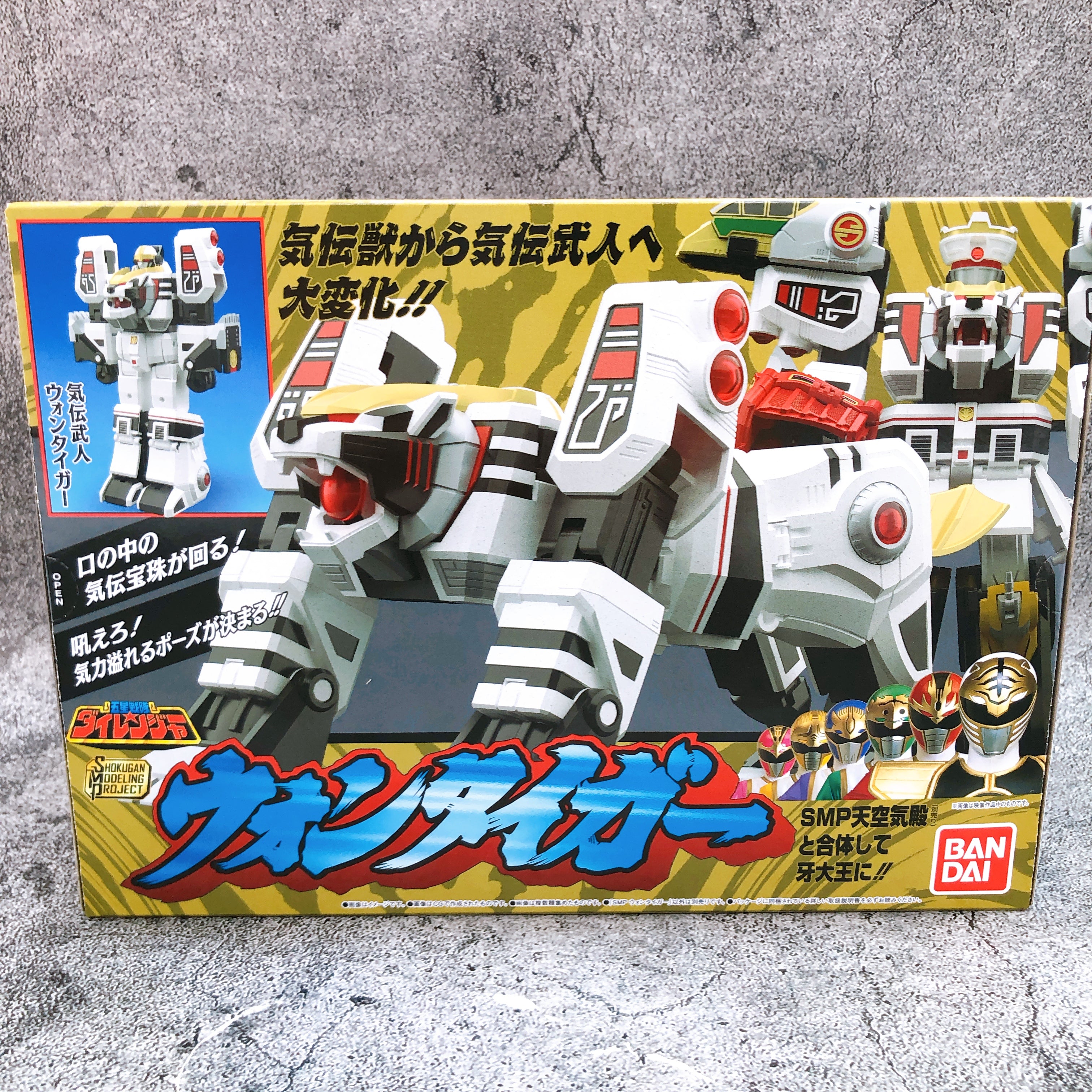 SMP Won Tiger Gosei Sentai Dairanger Shokugan Model Kit Premium Bandai