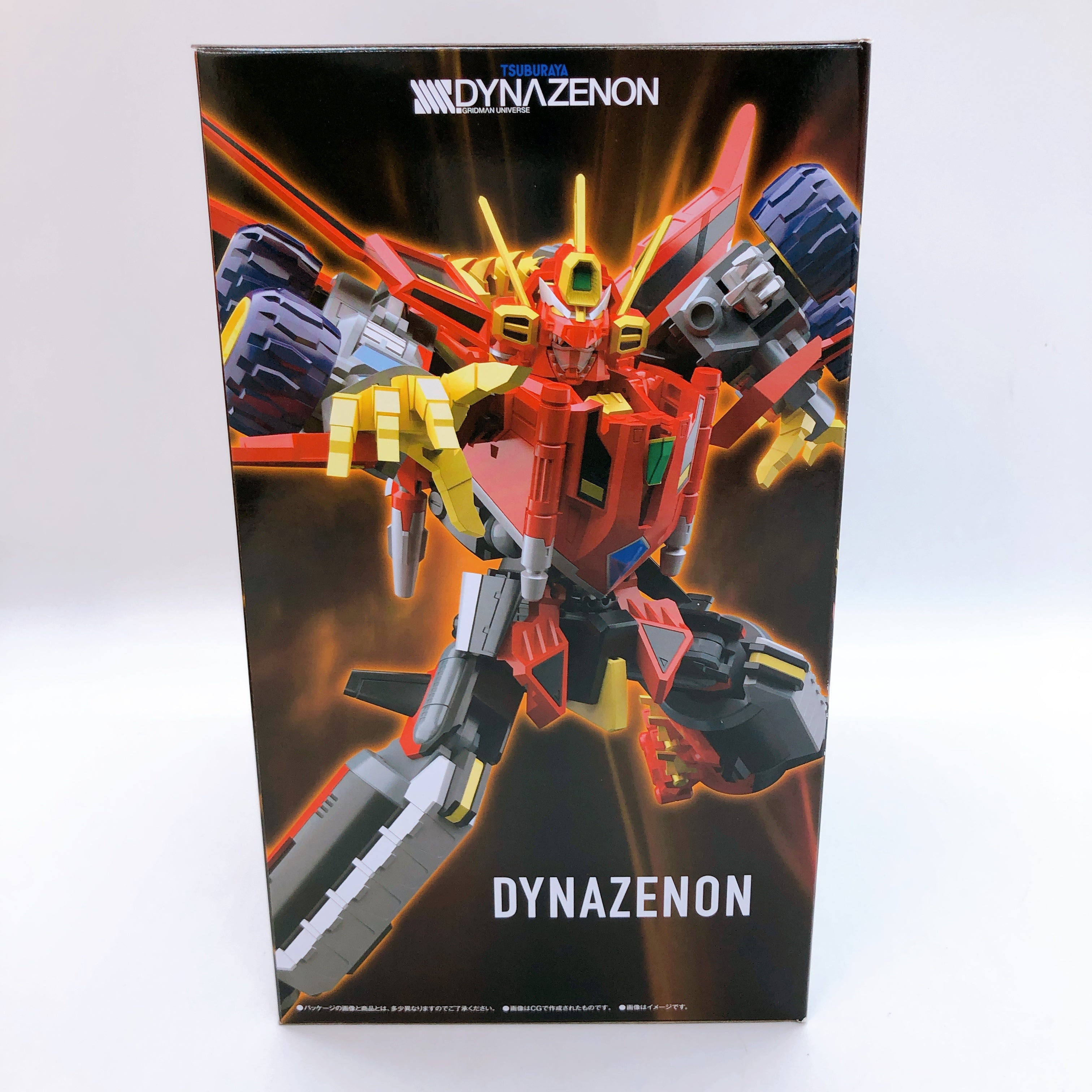 SMP SSSS.DYNAZENON Gridman Universe Shokugan Model Kit Premium Bandai