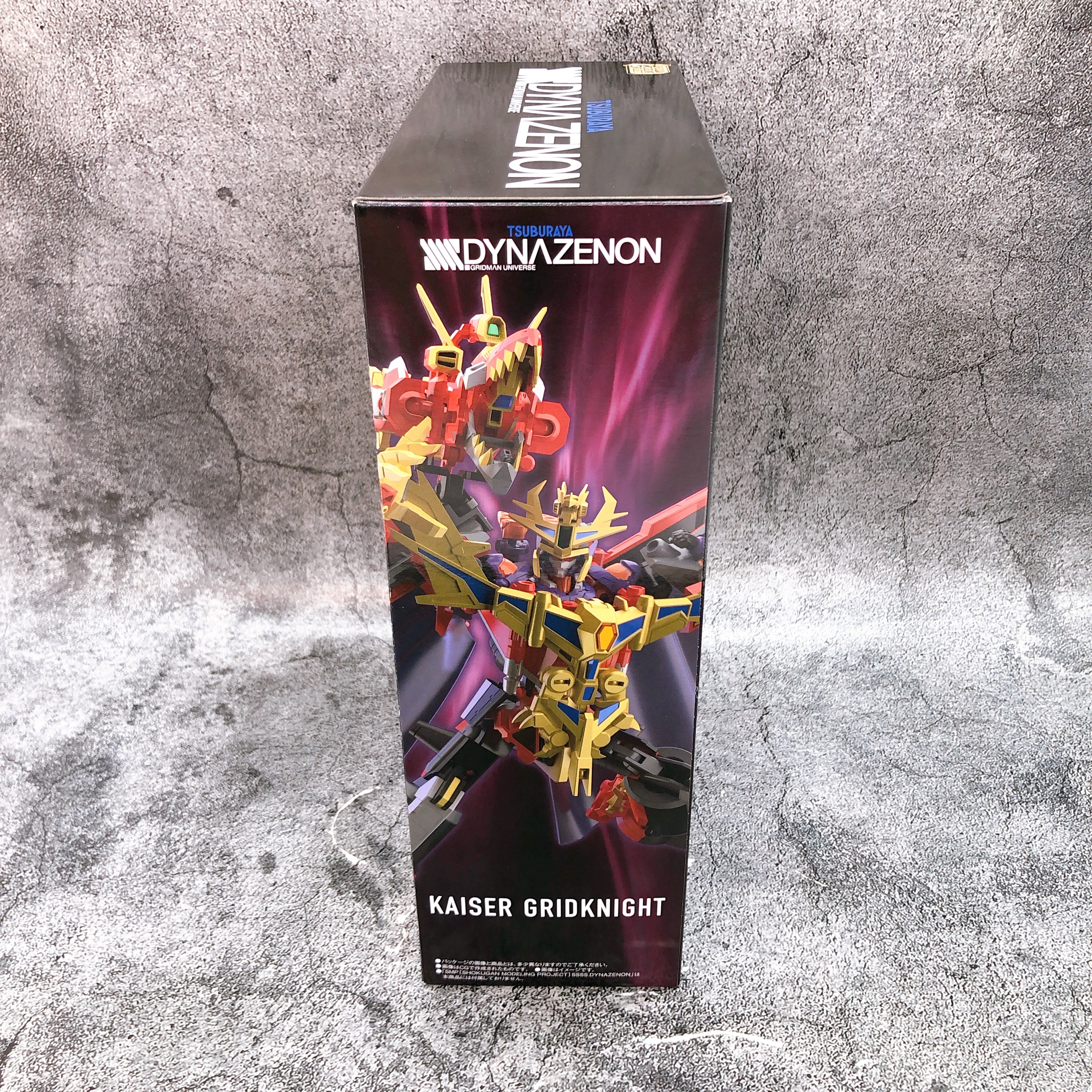 SMP SSSS.DYNAZENON Gridknight & Goldburn Shokugan Model Kit SET Bandai