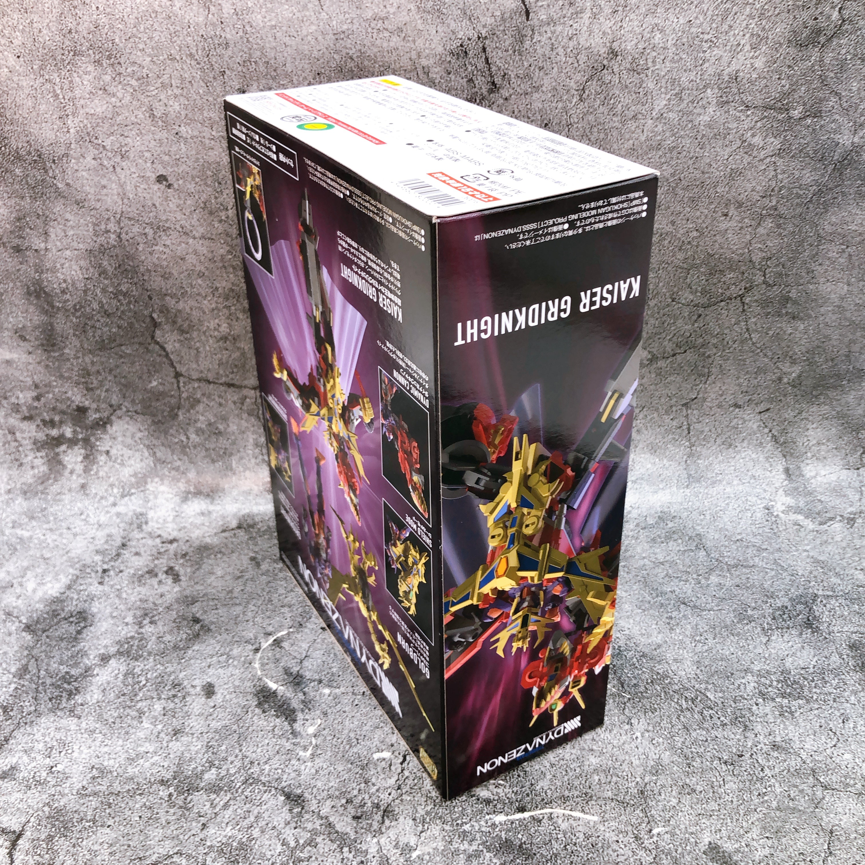 SMP SSSS.DYNAZENON Gridknight & Goldburn Shokugan Model Kit SET Bandai