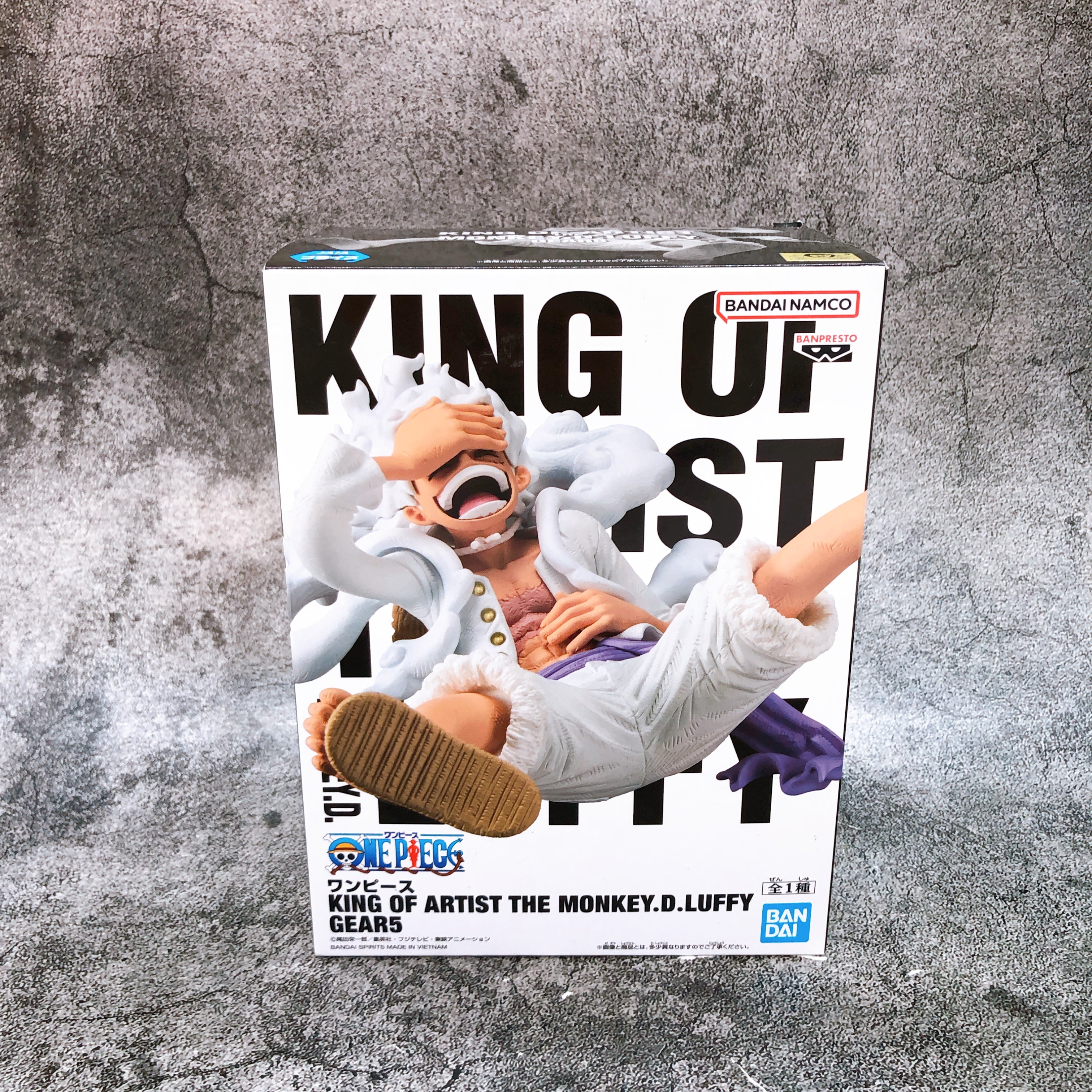 ONE PIECE Monkey D. Luffy Gear5 KING OF ARTIST BANPRESTO