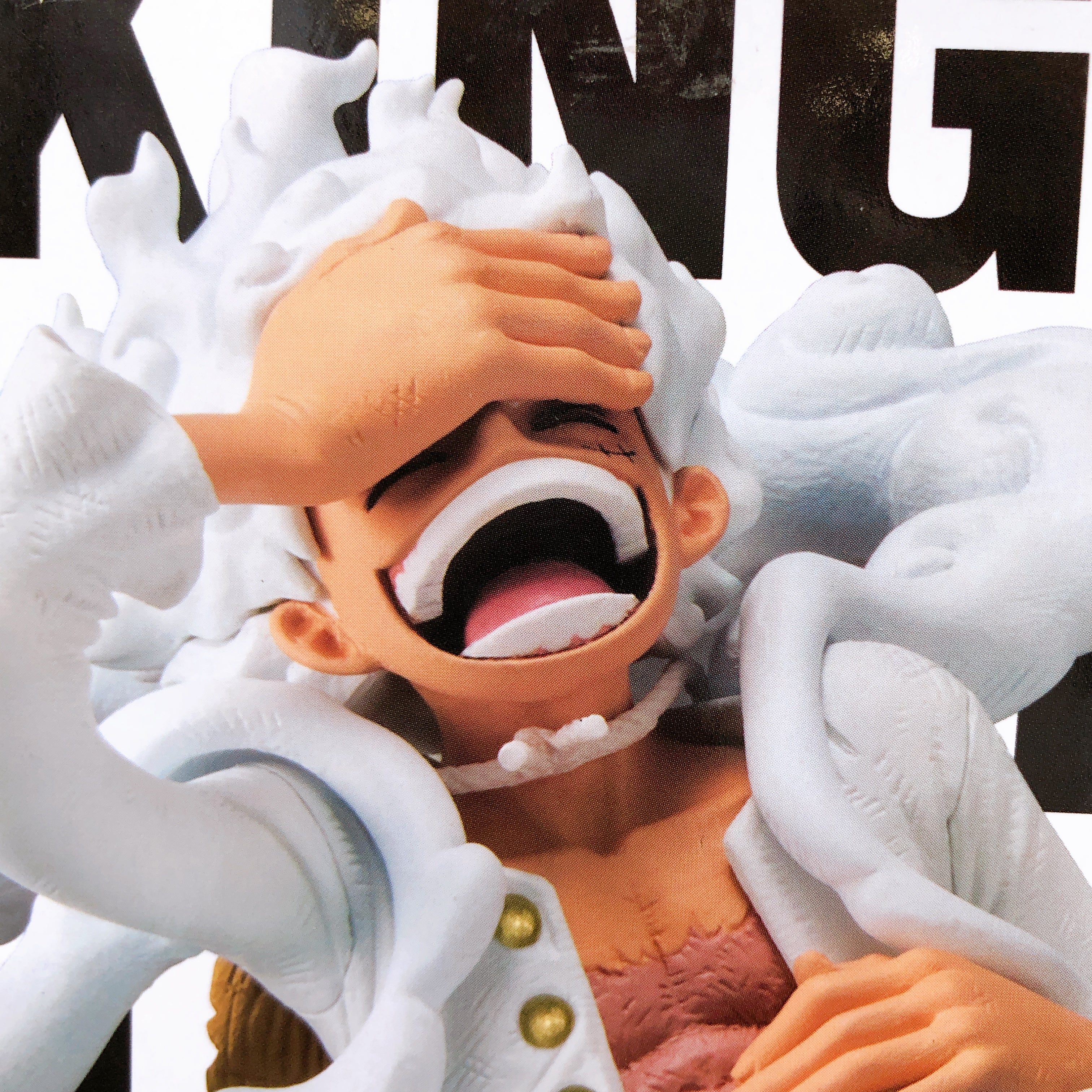 ONE PIECE Monkey D. Luffy Gear5 KING OF ARTIST BANPRESTO