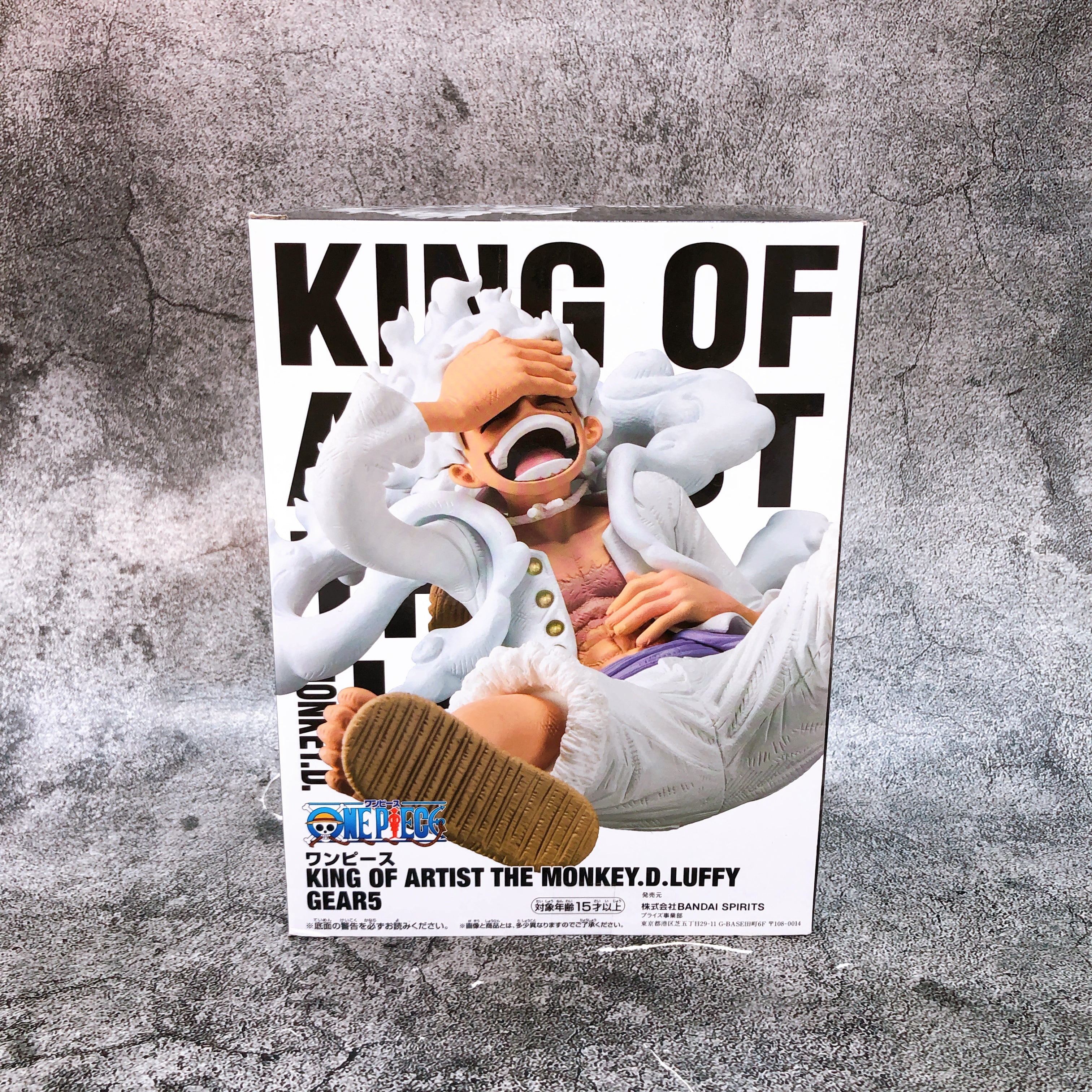 ONE PIECE Monkey D. Luffy Gear5 KING OF ARTIST BANPRESTO