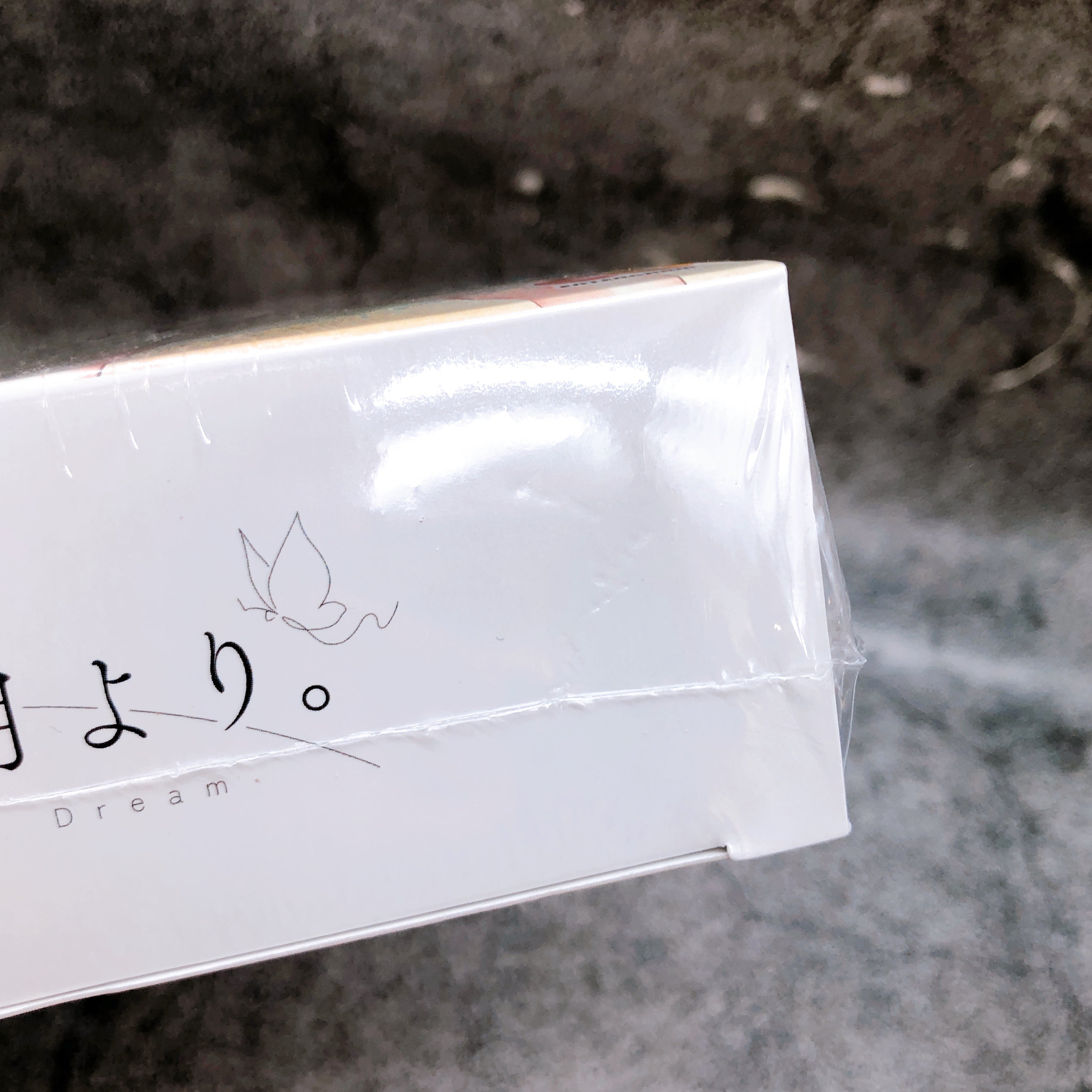 PlayStation 4 2045, Tsuki Yori. Limited Editon Sony PS4 Japan Game Sealed NEW