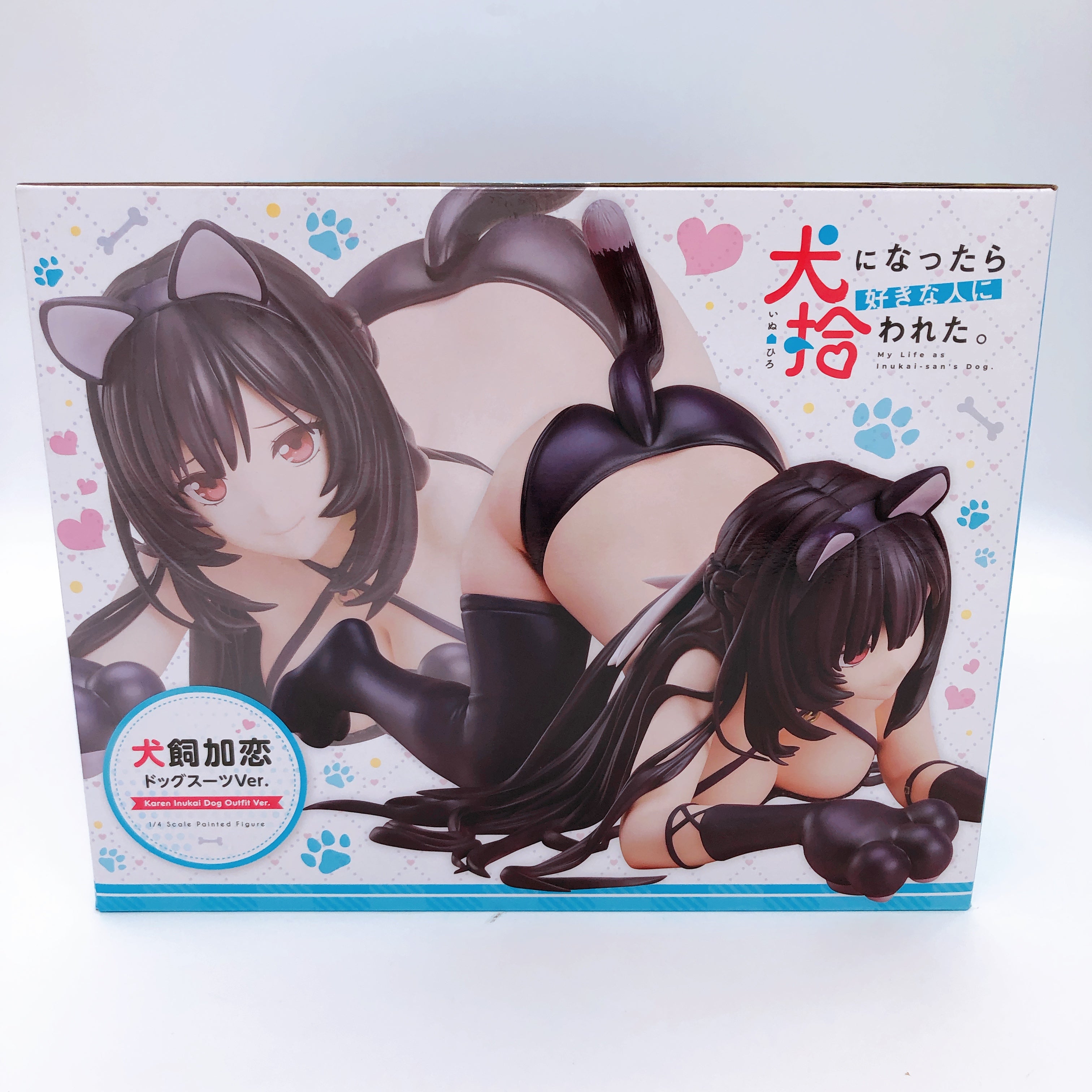 FREEing My Life as Inukai-san's Dog Karen Inukai Dog Outfit Ver 1/4 Figure NEW