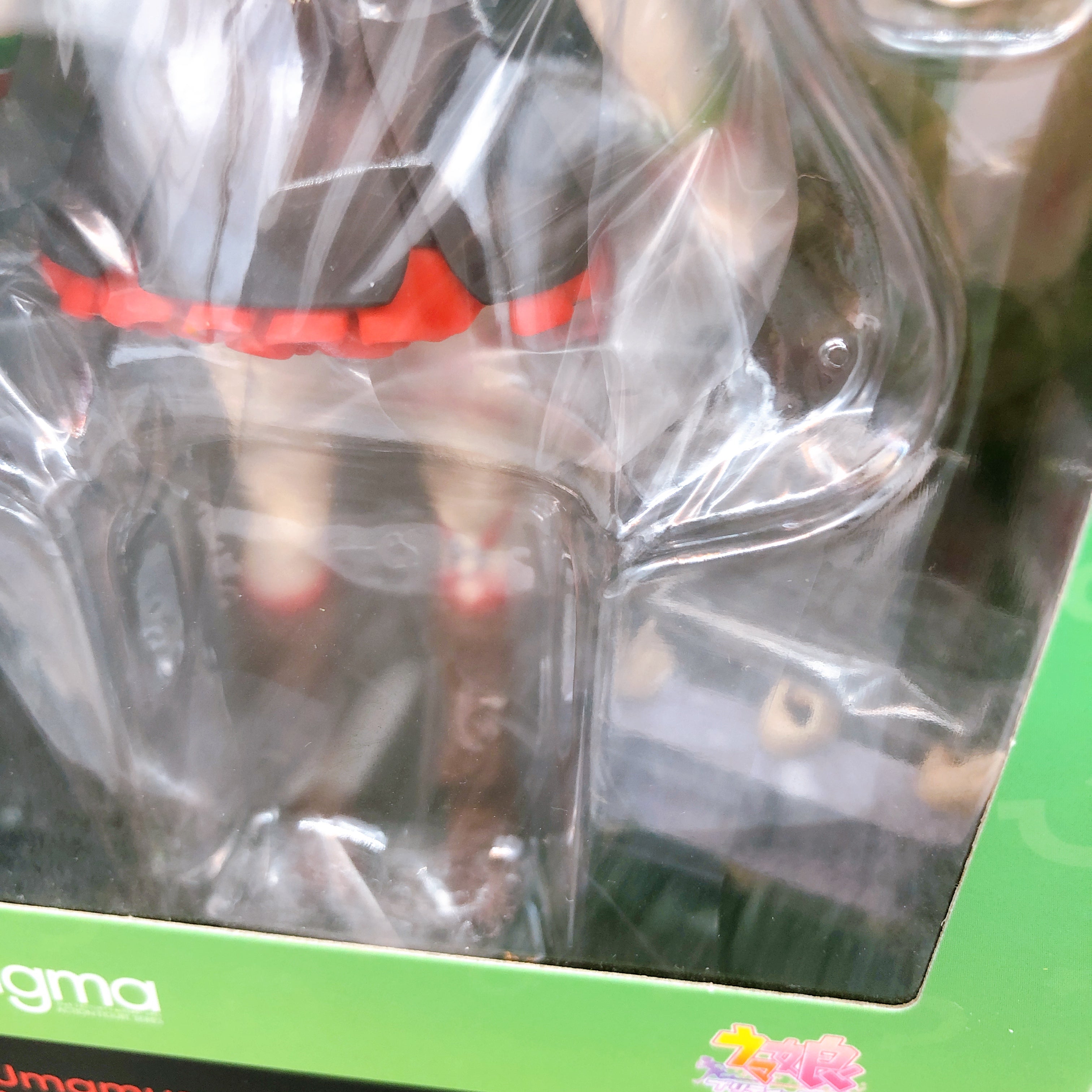 Umamusume Pretty Derby Nice Nature figma 614 Action Figure Max Factory NEW
