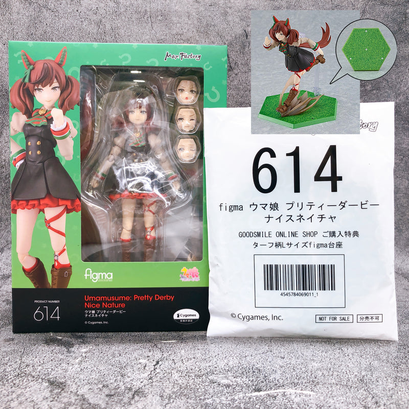 (w/Bonus) Uma Musume Pretty Derby Nice Nature figma 614 Action Figure NEW