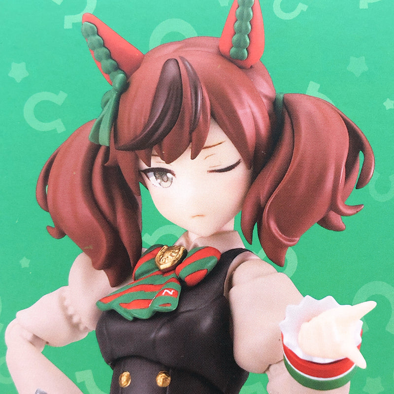 (w/Bonus) Uma Musume Pretty Derby Nice Nature figma 614 Action Figure NEW