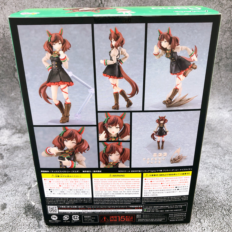 (w/Bonus) Uma Musume Pretty Derby Nice Nature figma 614 Action Figure NEW