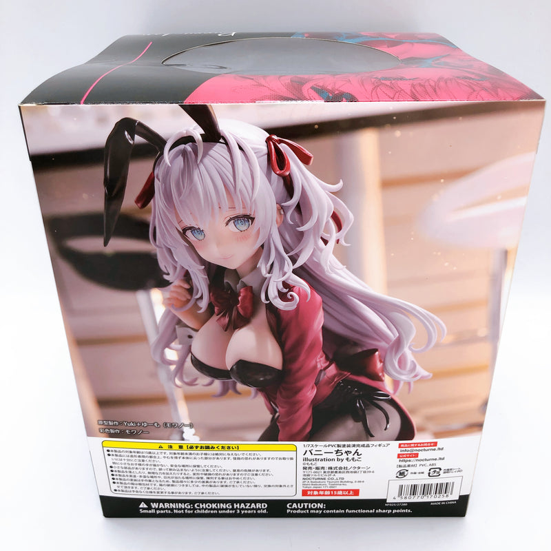 Nocturnas Bynny-chan illustration by momoco 1/7 Scale Figure Nocturne Japan New