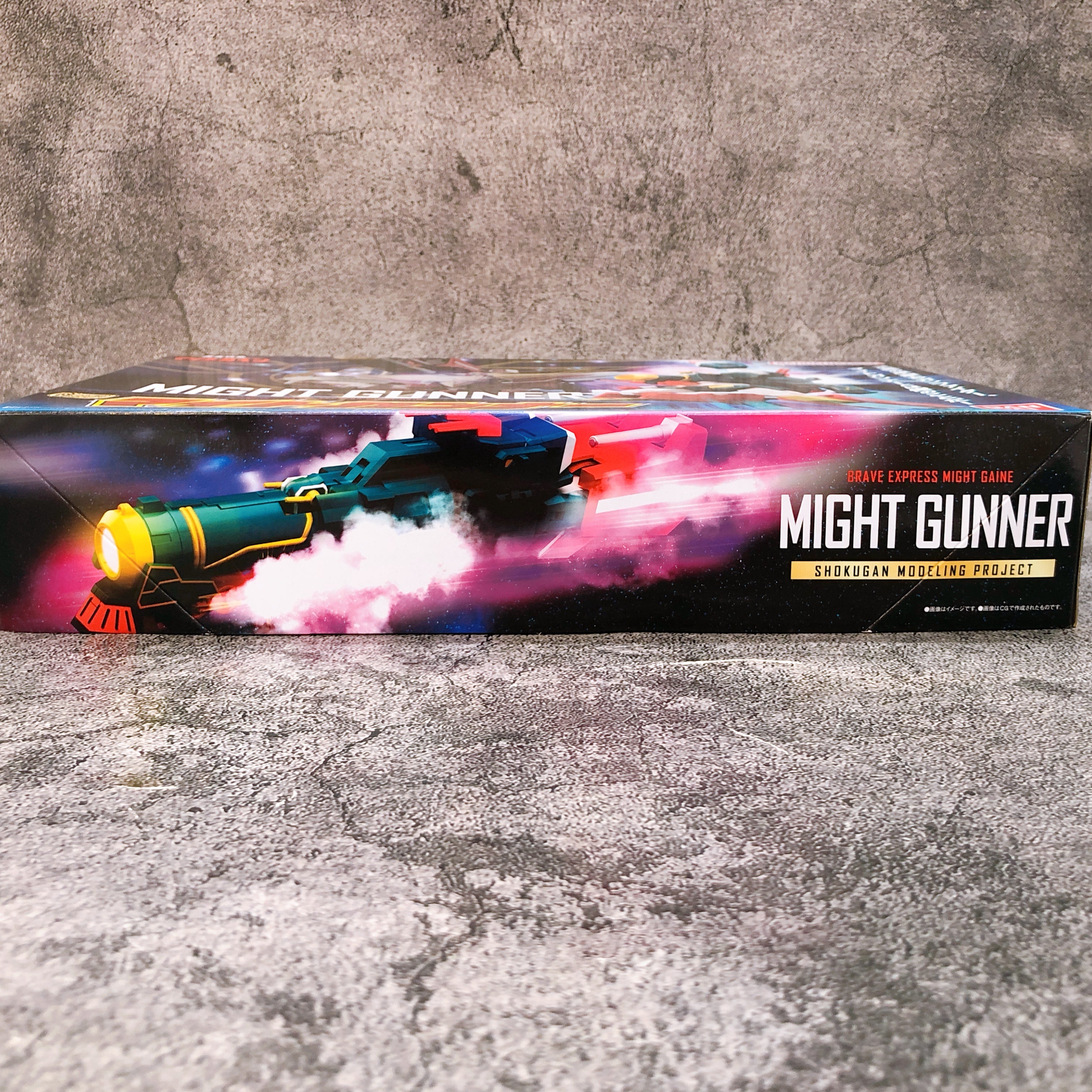 SMP Might Gunner Brave Express Might Gaine Shokugan Model Kit Premium Bandai NEW