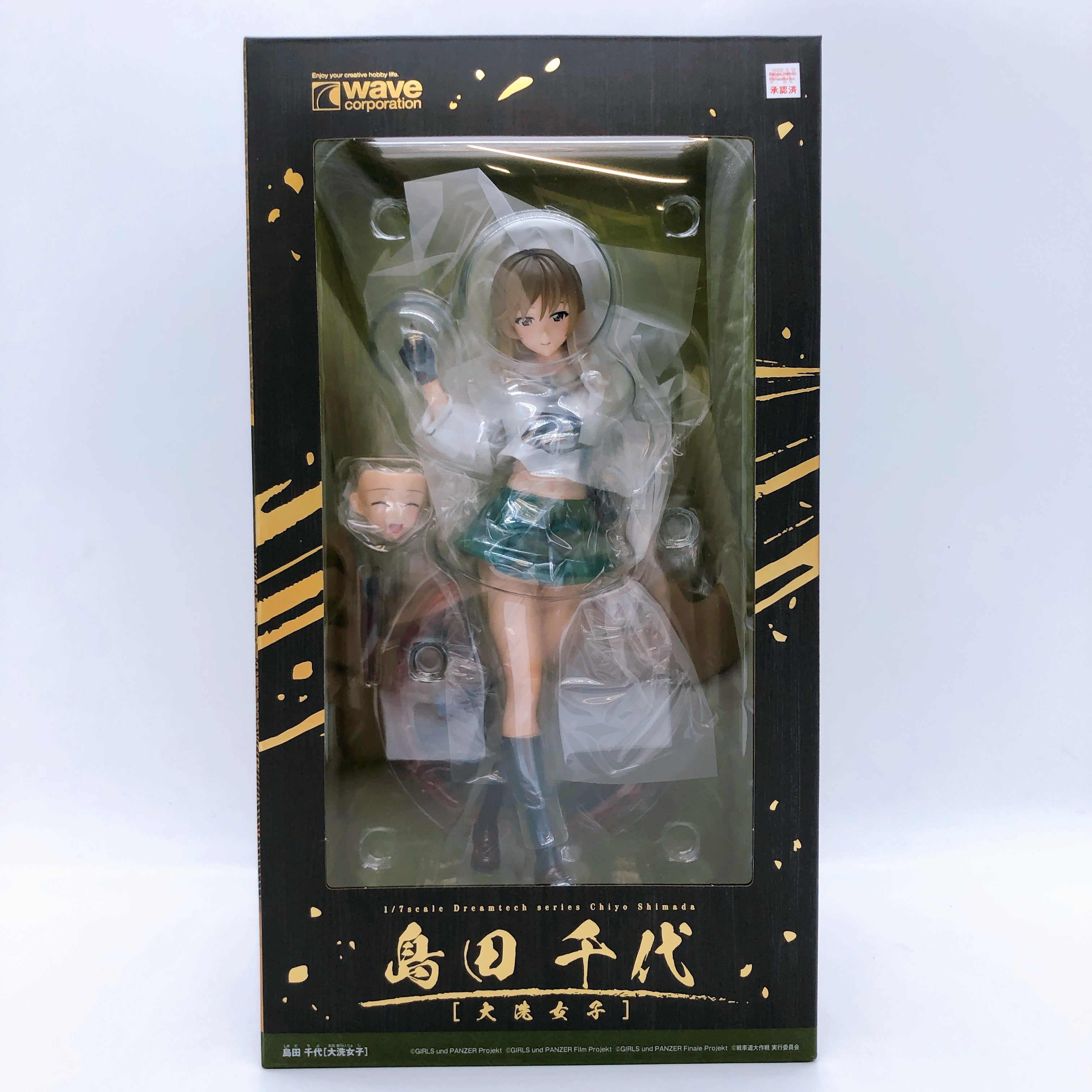 Girls und Panzer Chiyo Shimada Oarai Girls 1/7 Scale Figure WAVE Japan AUTHENTIC