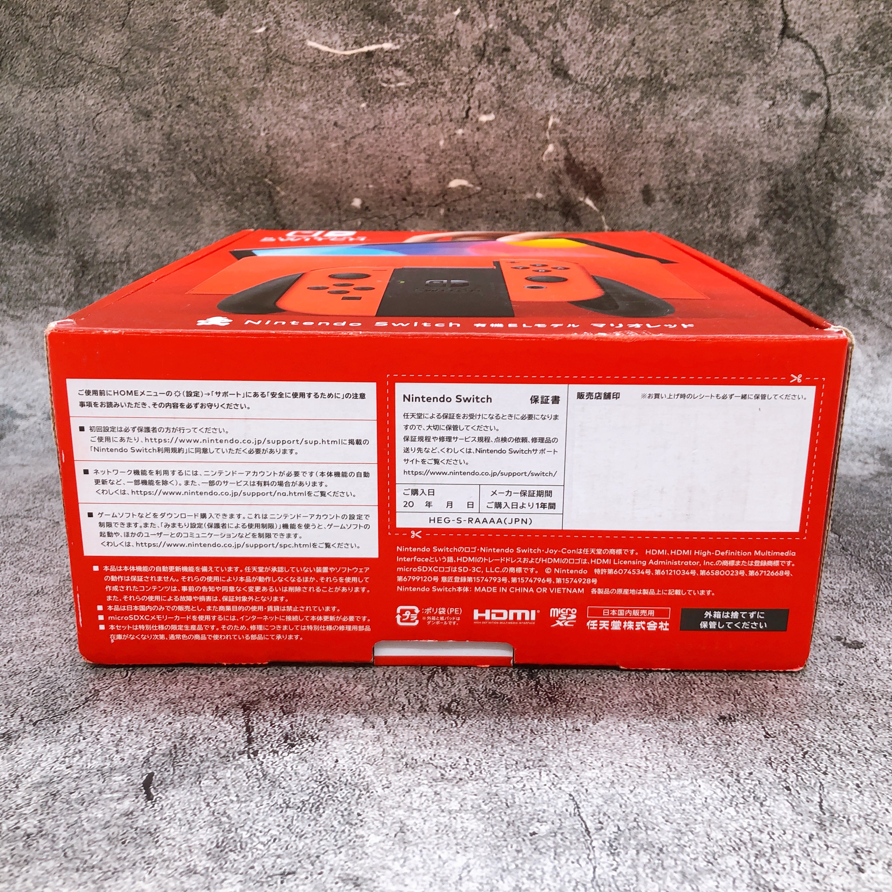 Nintendo Switch OLED Model Mario Red edition 64GB Organic EL Handheld Console