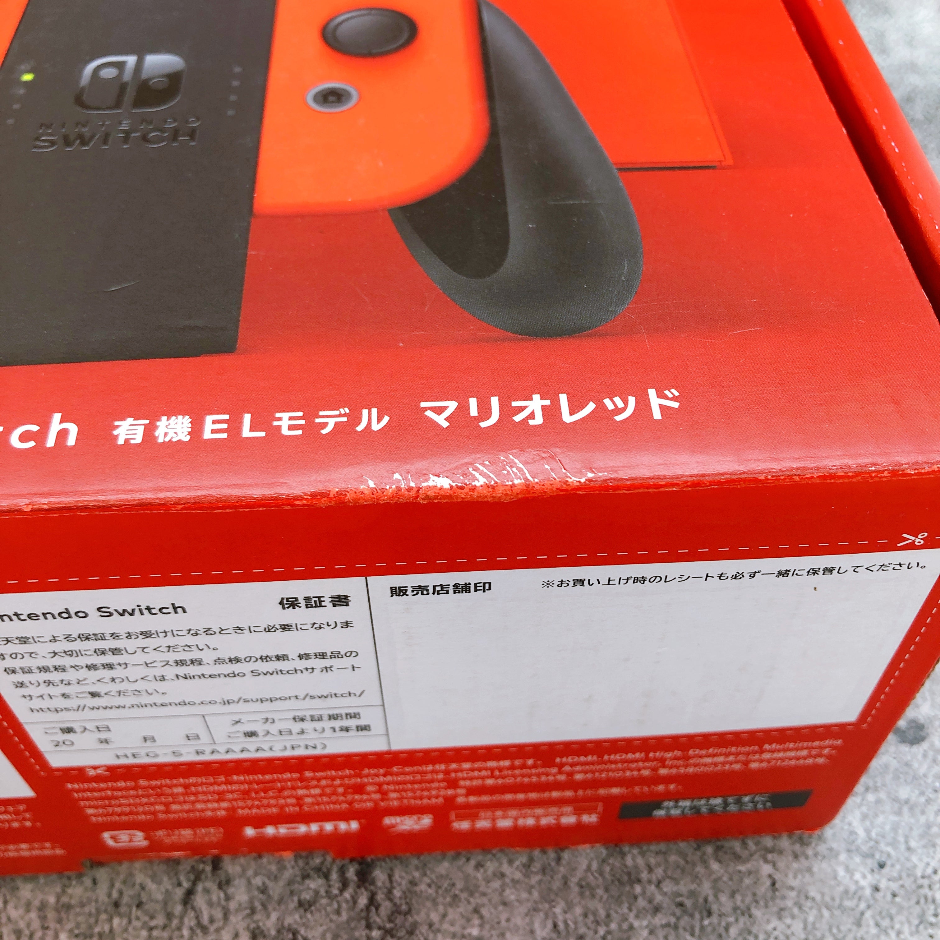Nintendo Switch OLED Model Mario Red edition 64GB Organic EL Handheld Console