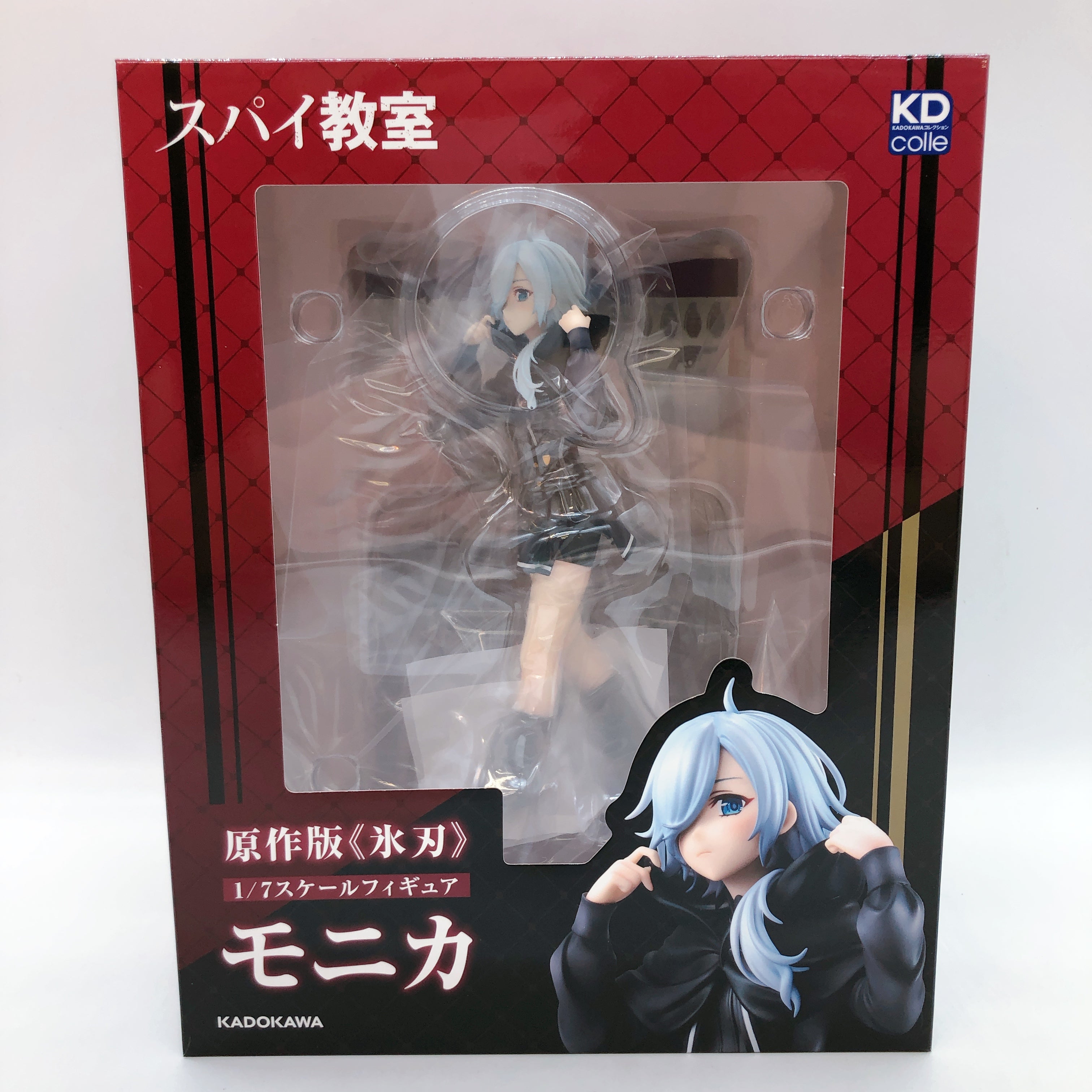 Spy Room Monika Light Novel Ver 1/7 Scale Figure KDcolle KADOKAWA Japan Sealed