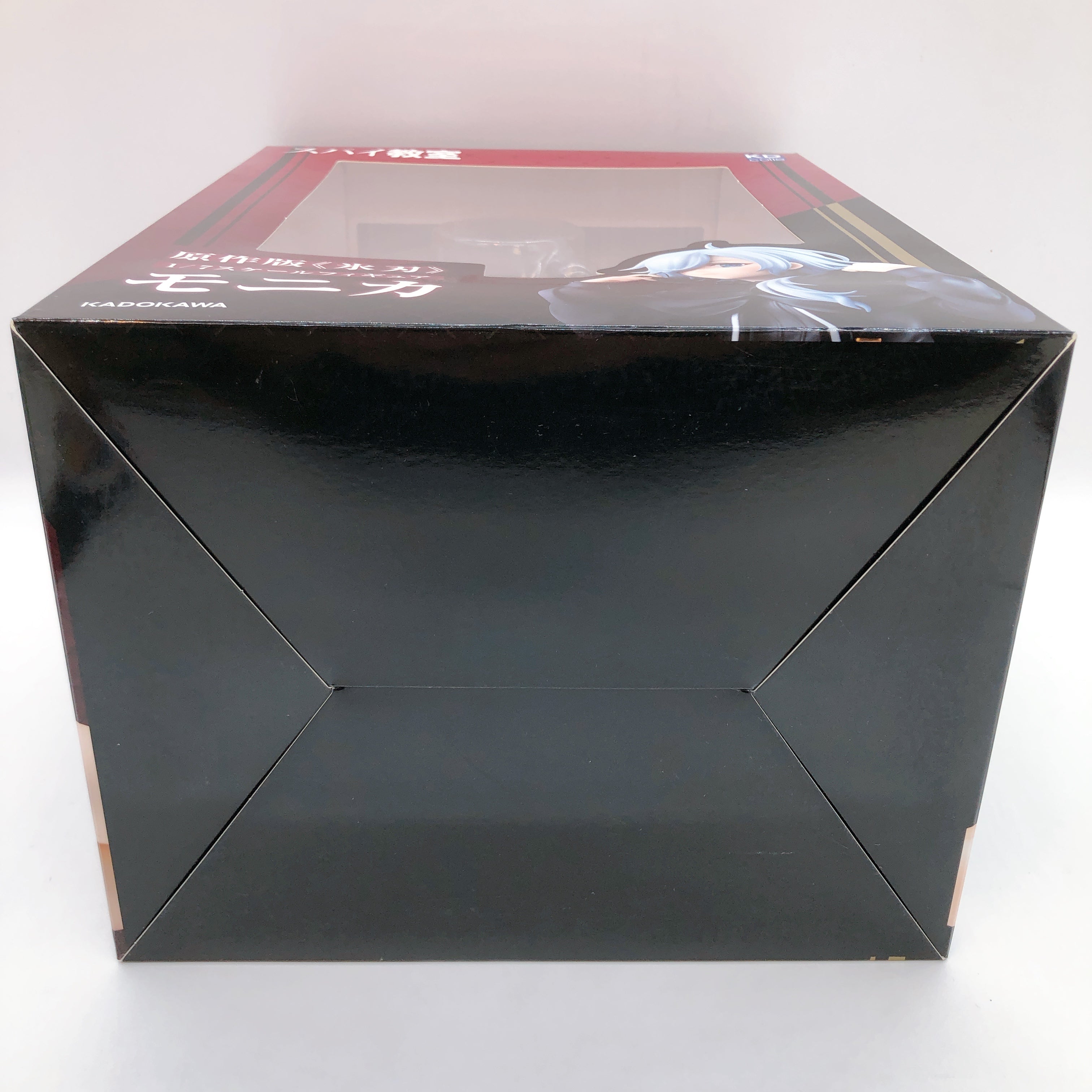 Spy Room Monika Light Novel Ver 1/7 Scale Figure KDcolle KADOKAWA Japan Sealed