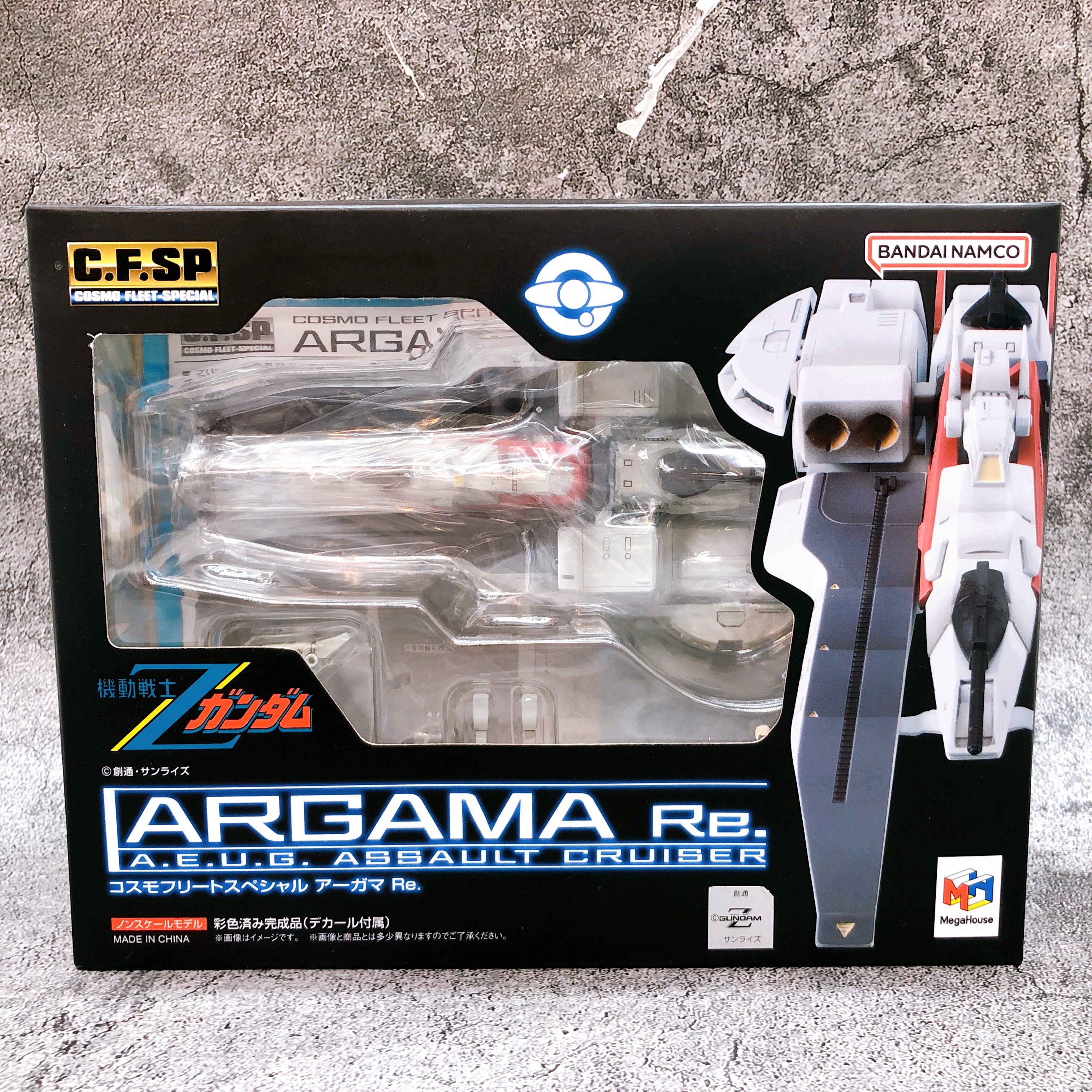 Mobile Suit Z Gundam Argama Re. Cosmo Fleet Special MegaHouse Japan Anime Zeta