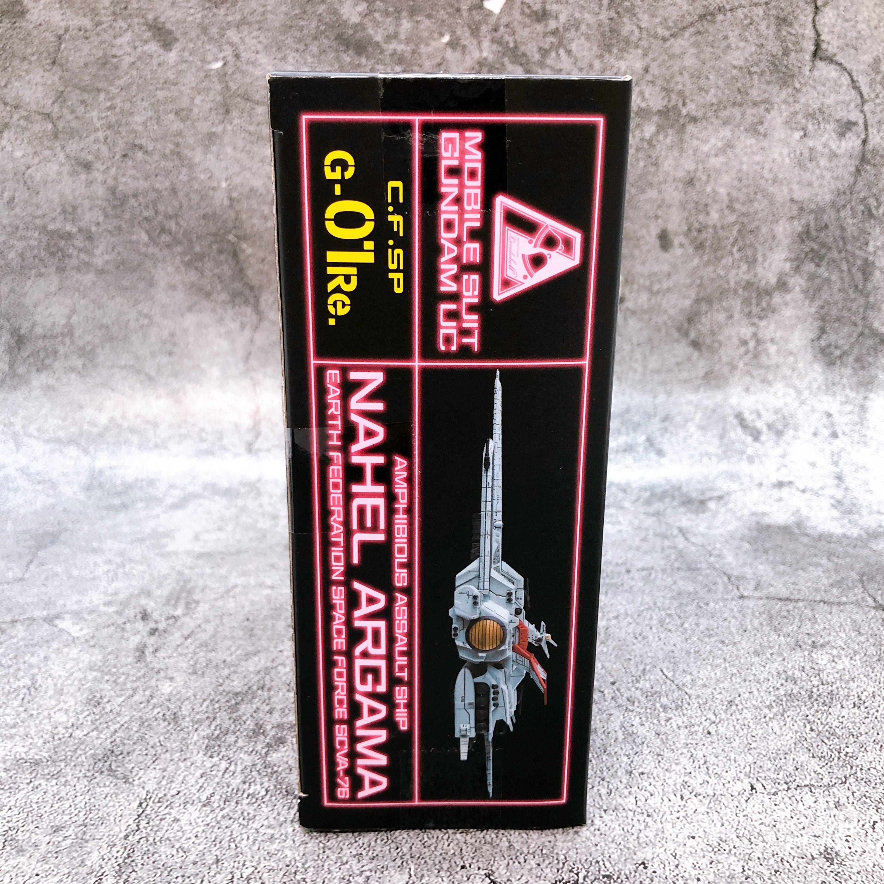 Mobile Suit Gundam UC Nahel Argama Re. Cosmo Fleet Special MegaHouse Japan Anime