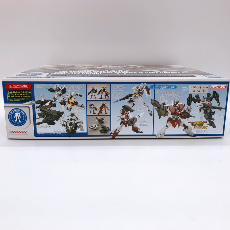 HG 1/144 Core Gundam Core Chage Set Real Type Color Limited Kit Bandai Japan NEW