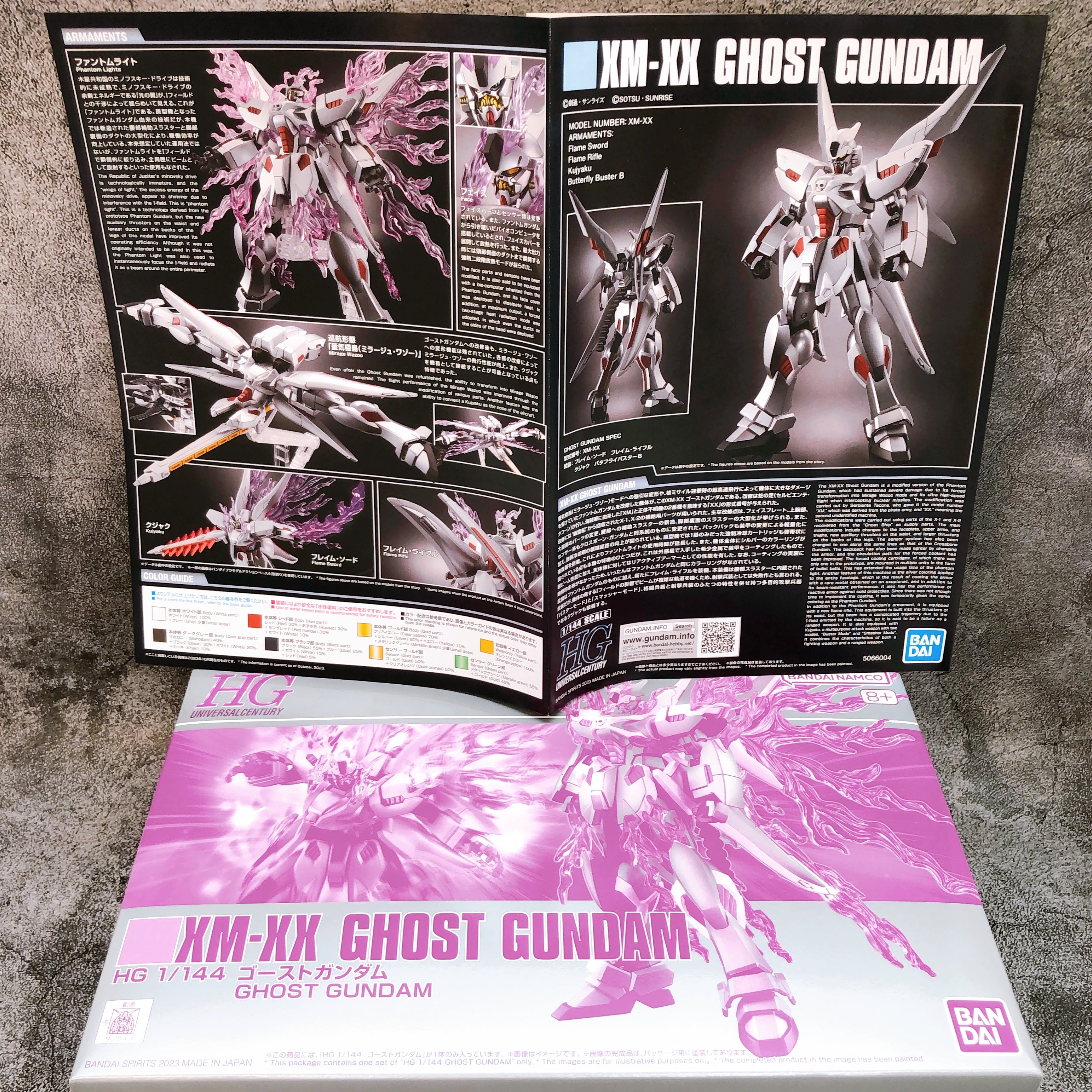 HG 1/144 XM-XX Ghost Gundam Crossbone Gundam Model Kit Premium Bandai Japan NEW