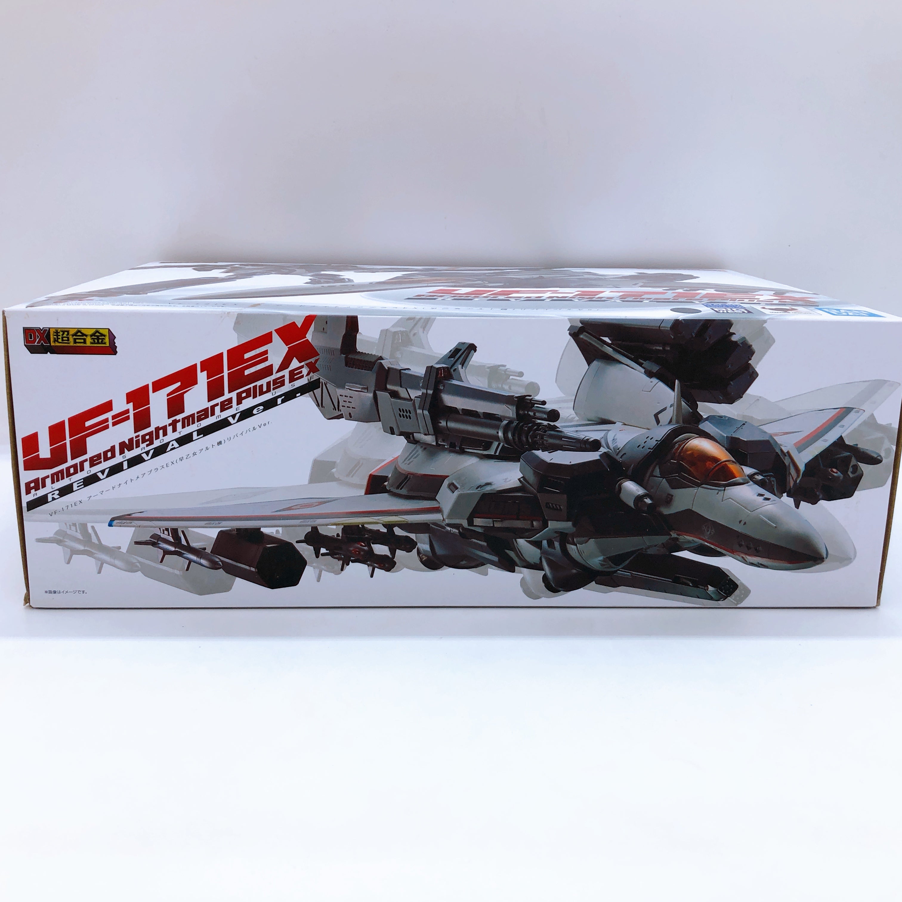 DX Chogokin Macross F VF-171EX Armored Nightmare Plus EX Revival Ver Bandai NEW