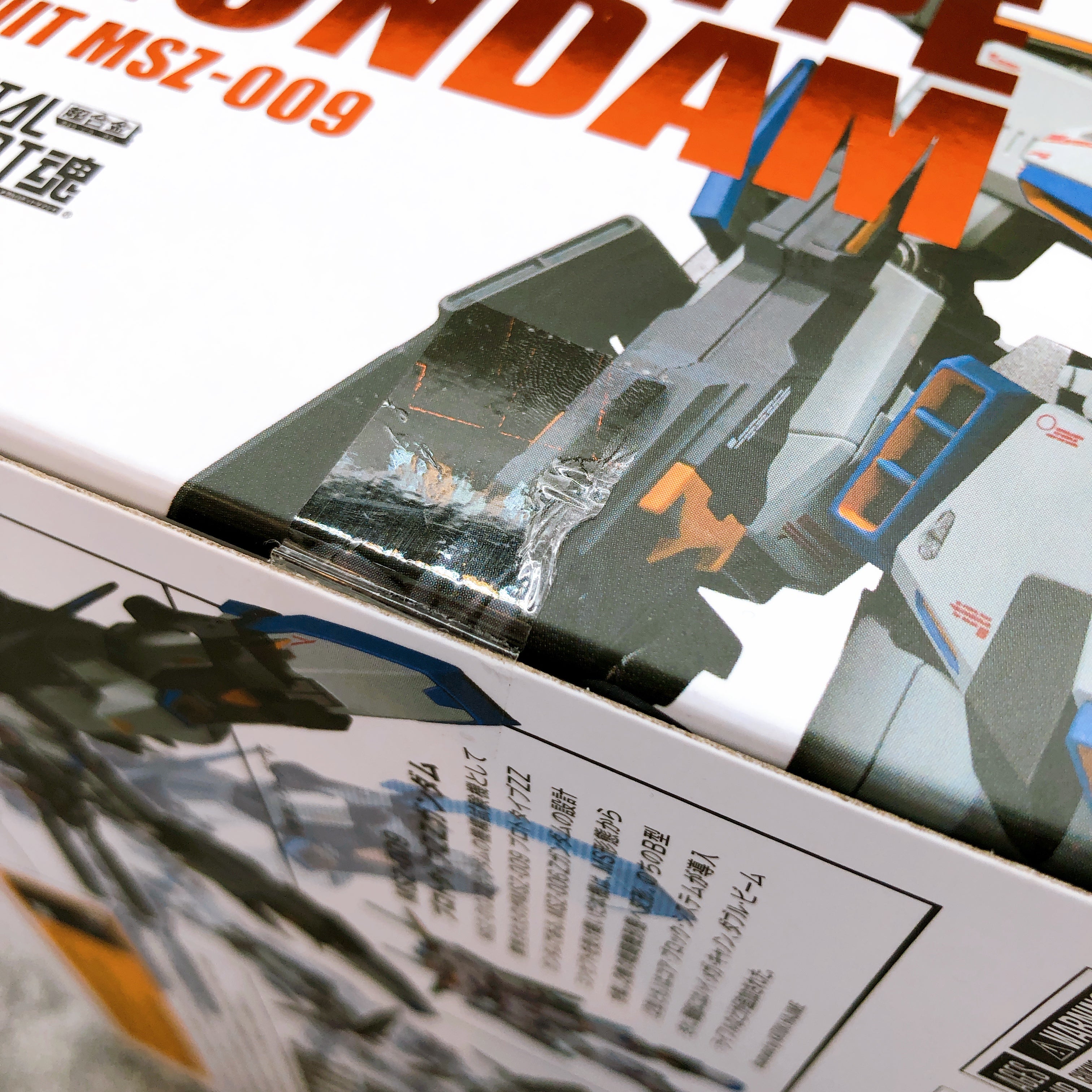 Metal Robot Spirits Ka Signature Prototype ZZ Gundam MASZ-009 SIDE MS