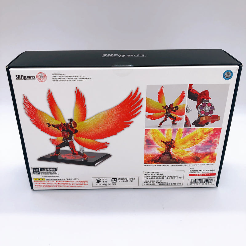 S.H.Figuarts Shinkocchou Seihou Kamen Rider OOO Tajadol Combo Final Figure NEW