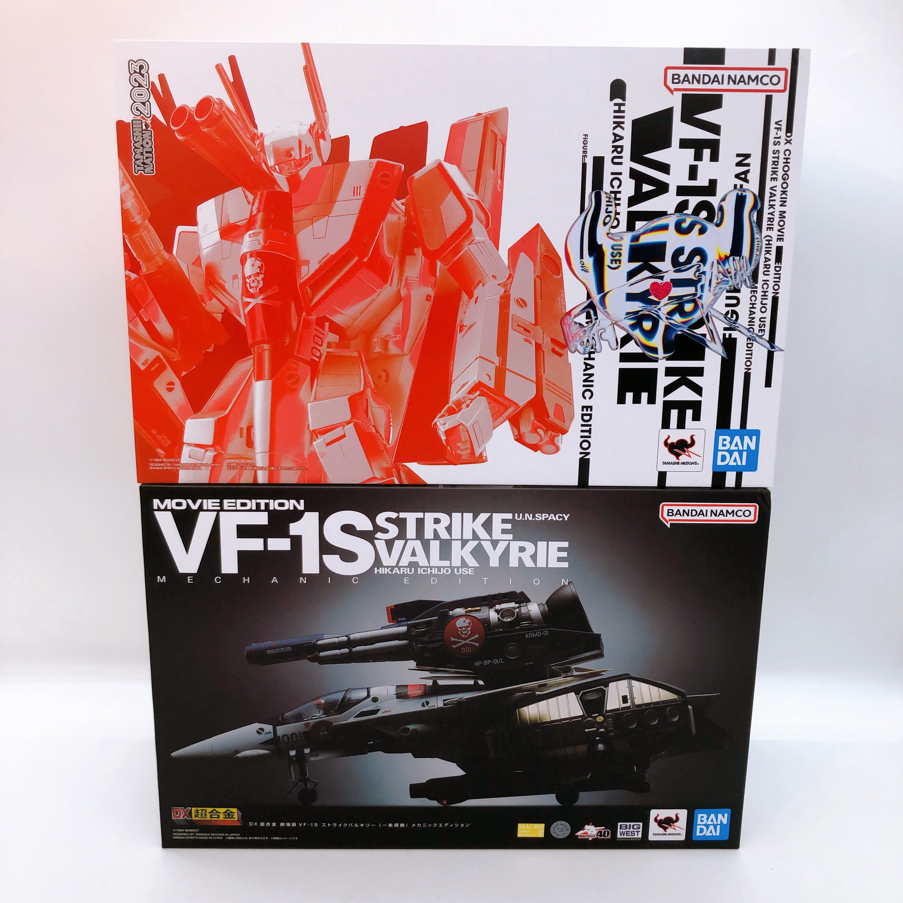 DX Chogokin Macross VF-1S Strike Valkyrie Hikaru Ichijo Use Mechanic Edition