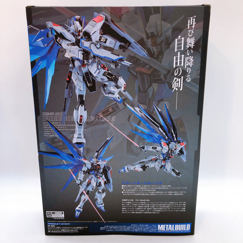 METAL BUILD Freedom Gundam CONCEPT 2 SNOW SPARKLE Ver. SEED Action Figure NEW