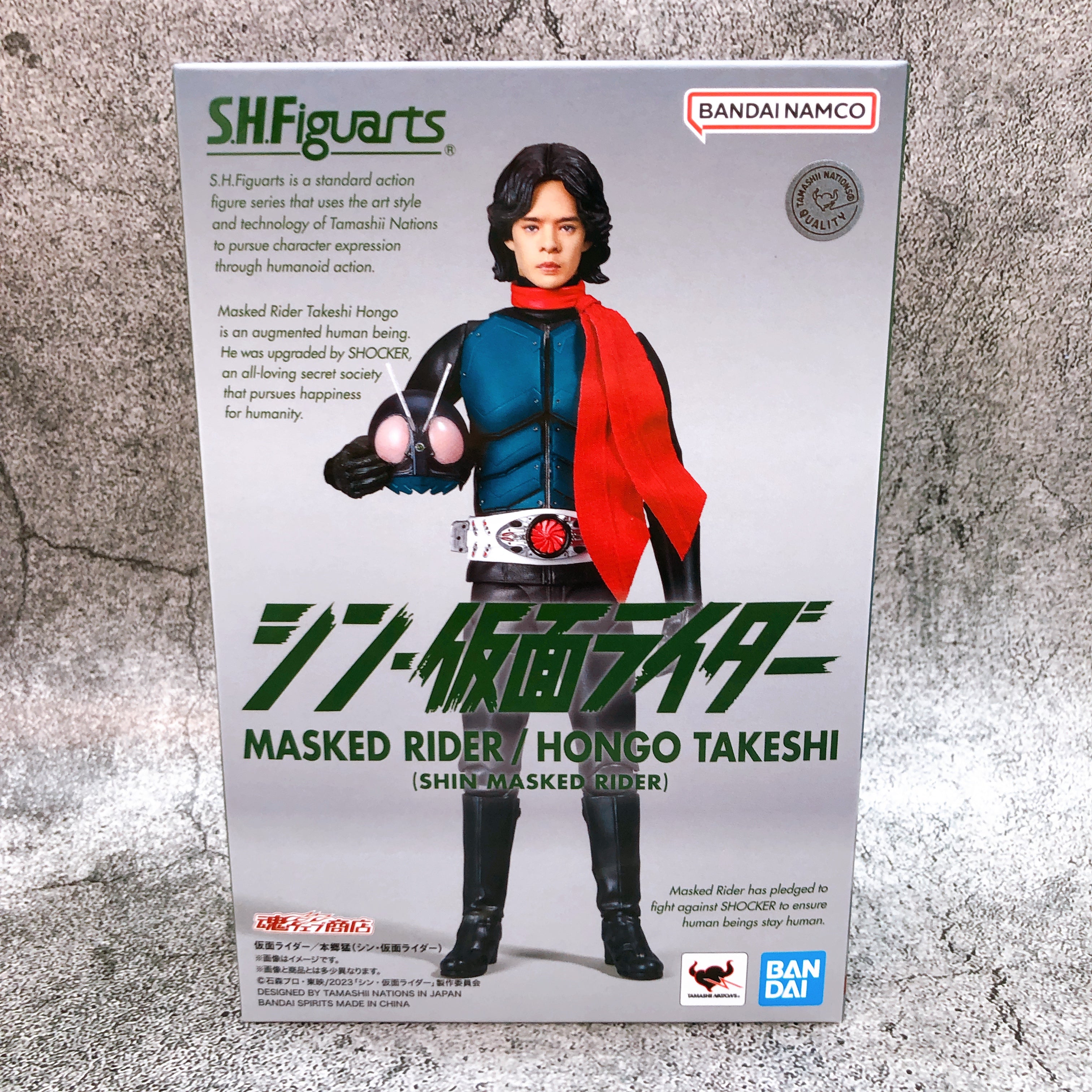 Kamen Rider / Takeshi Hongo Shin Kamen Rider S.H.Figuarts Figure Bandai NEW